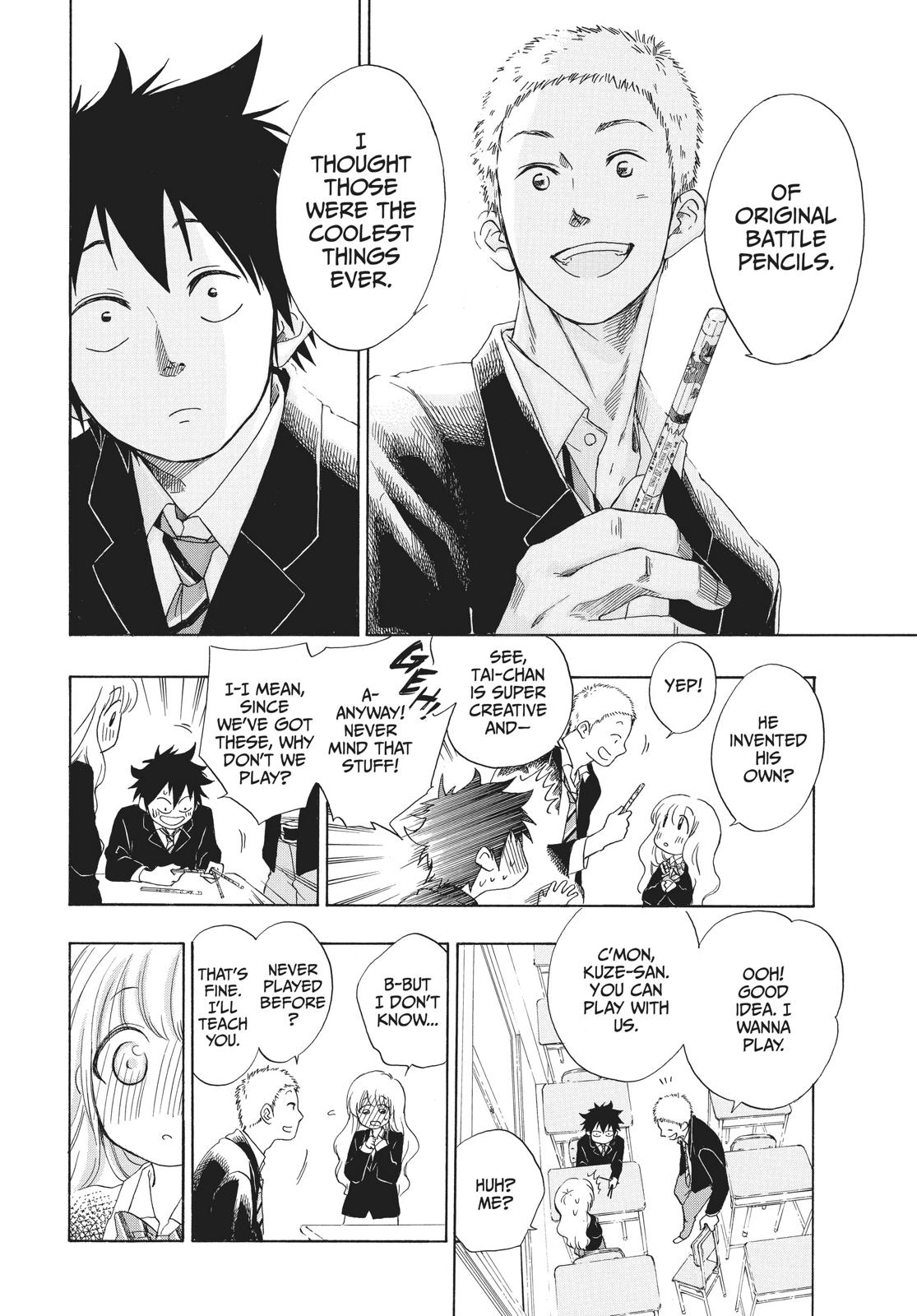 Blue Flag Chapter 1 - Page 38