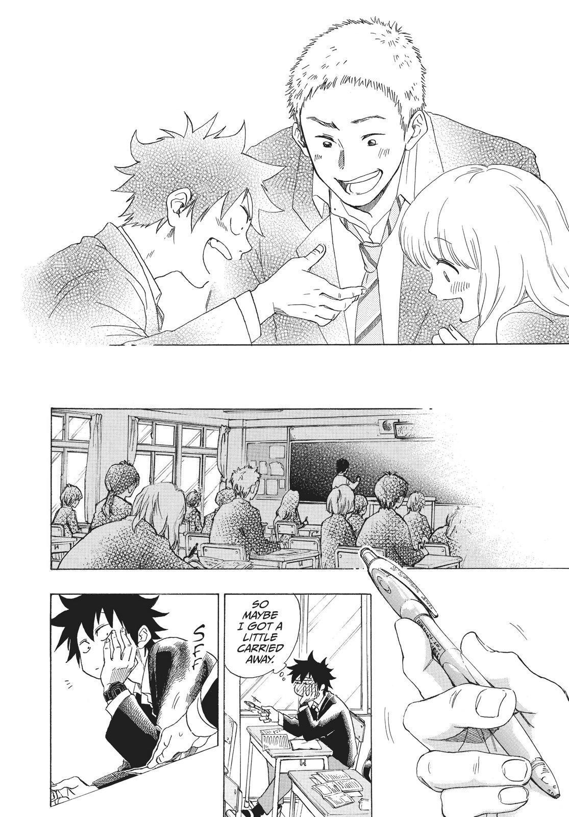 Blue Flag Chapter 1 - Page 40