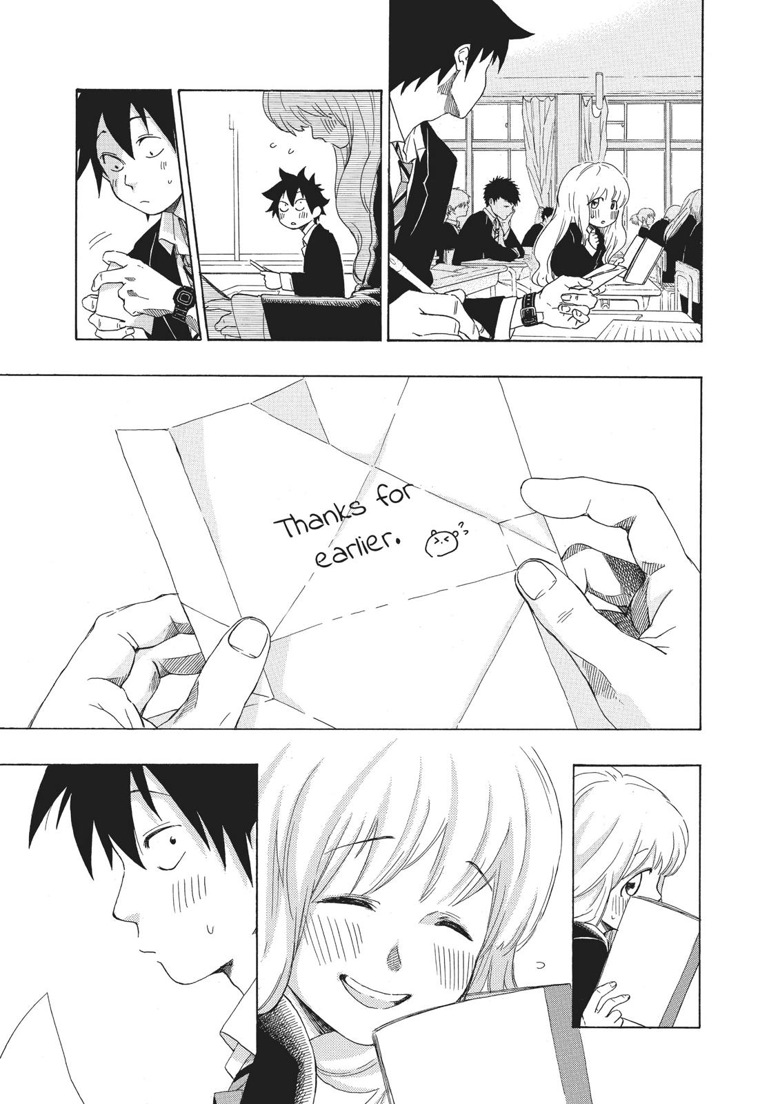 Blue Flag Chapter 1 - Page 41