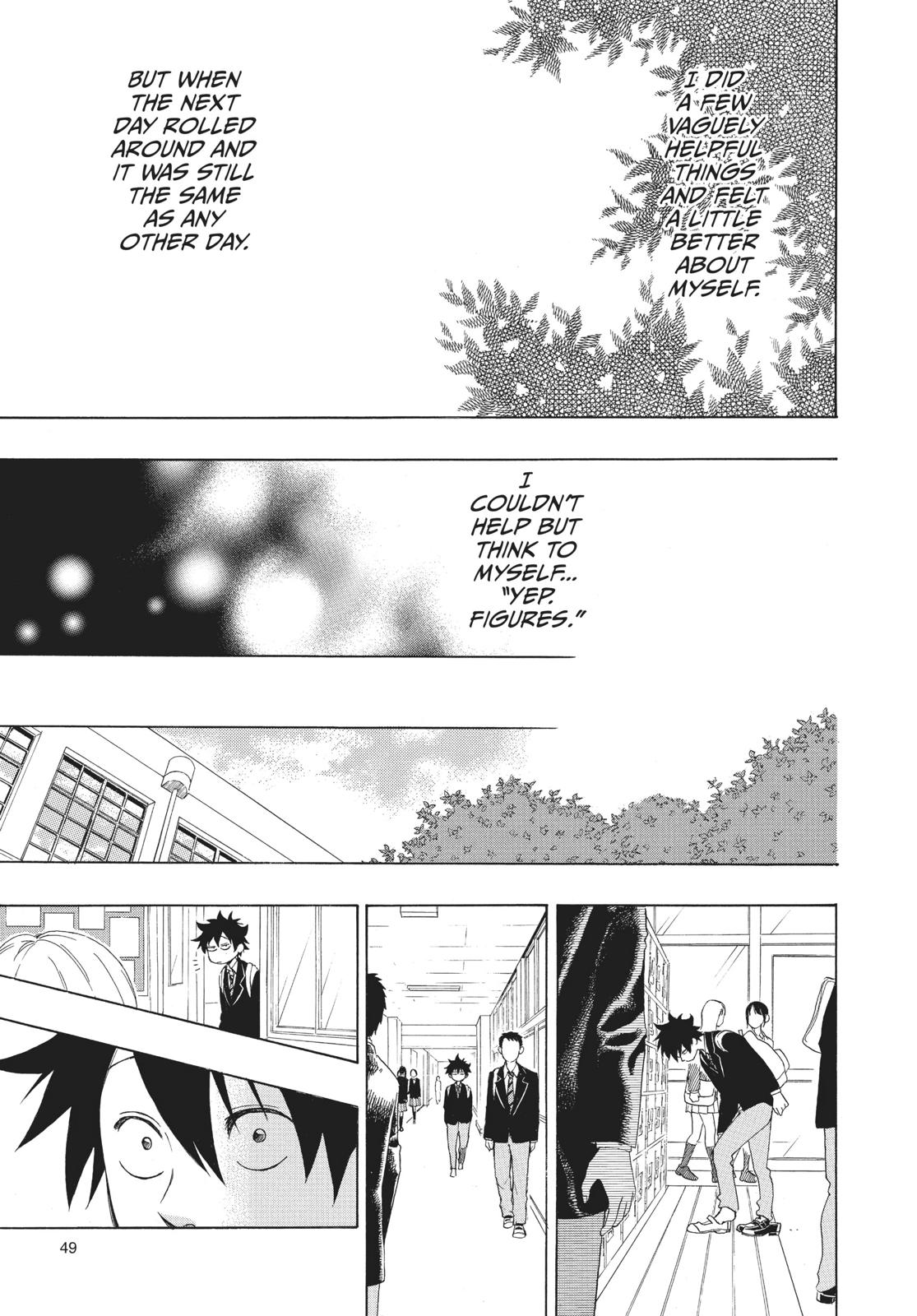 Blue Flag Chapter 1 - Page 49