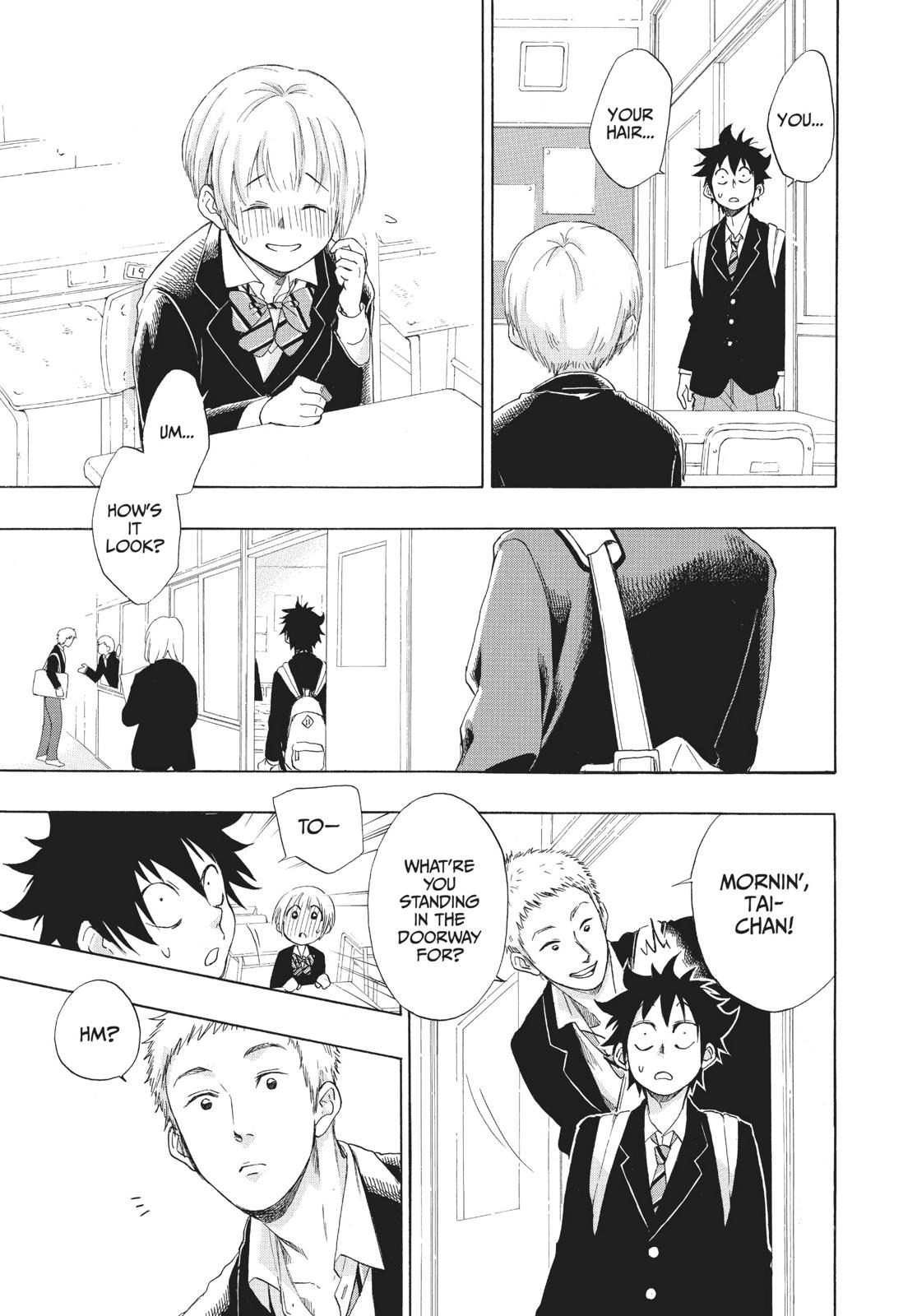 Blue Flag Chapter 1 - Page 51