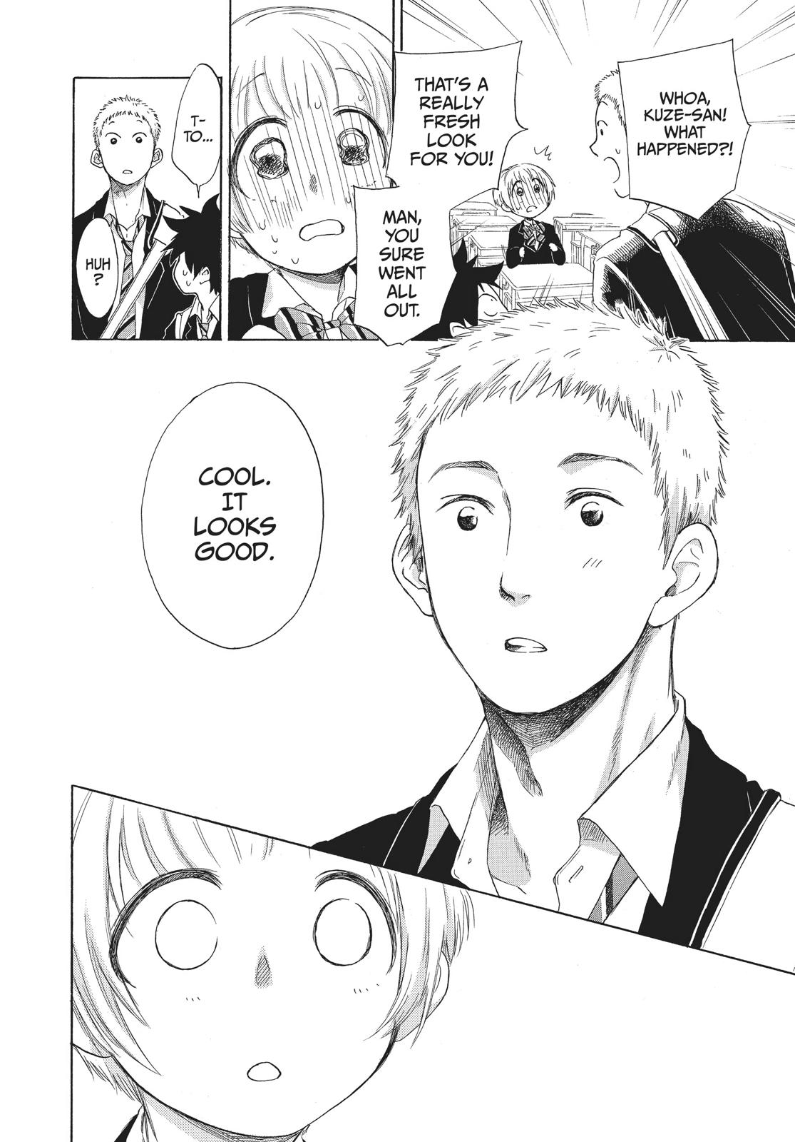 Blue Flag Chapter 1 - Page 52
