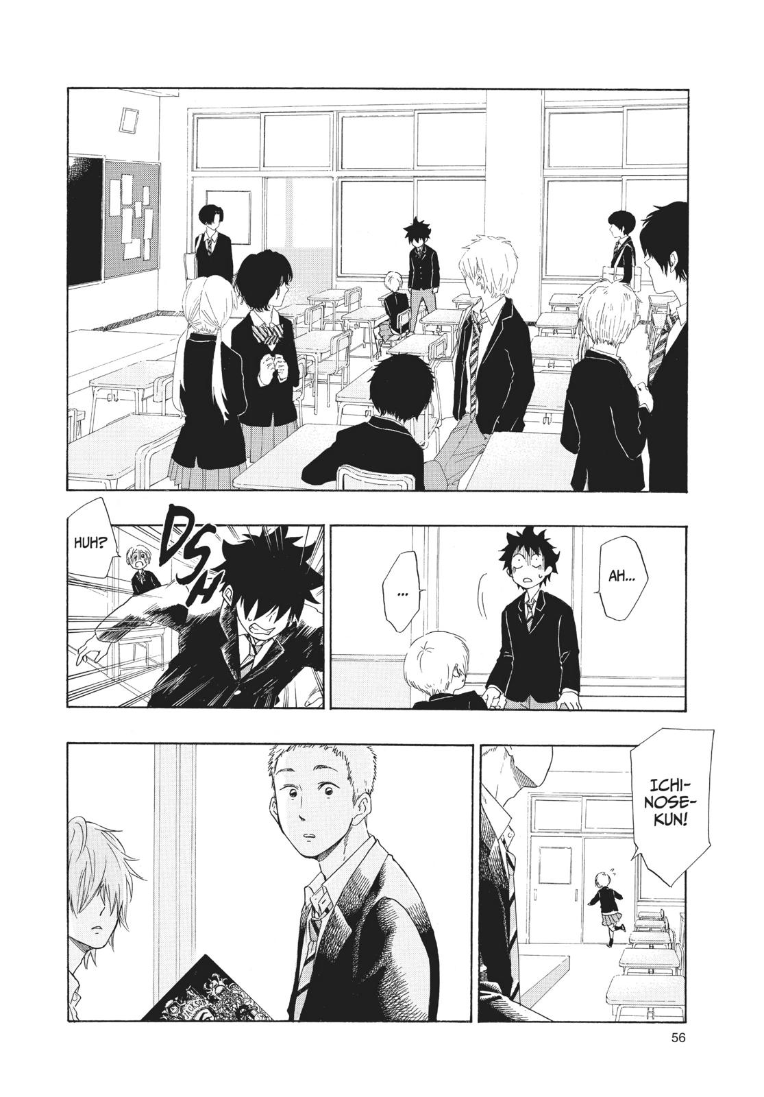 Blue Flag Chapter 1 - Page 56