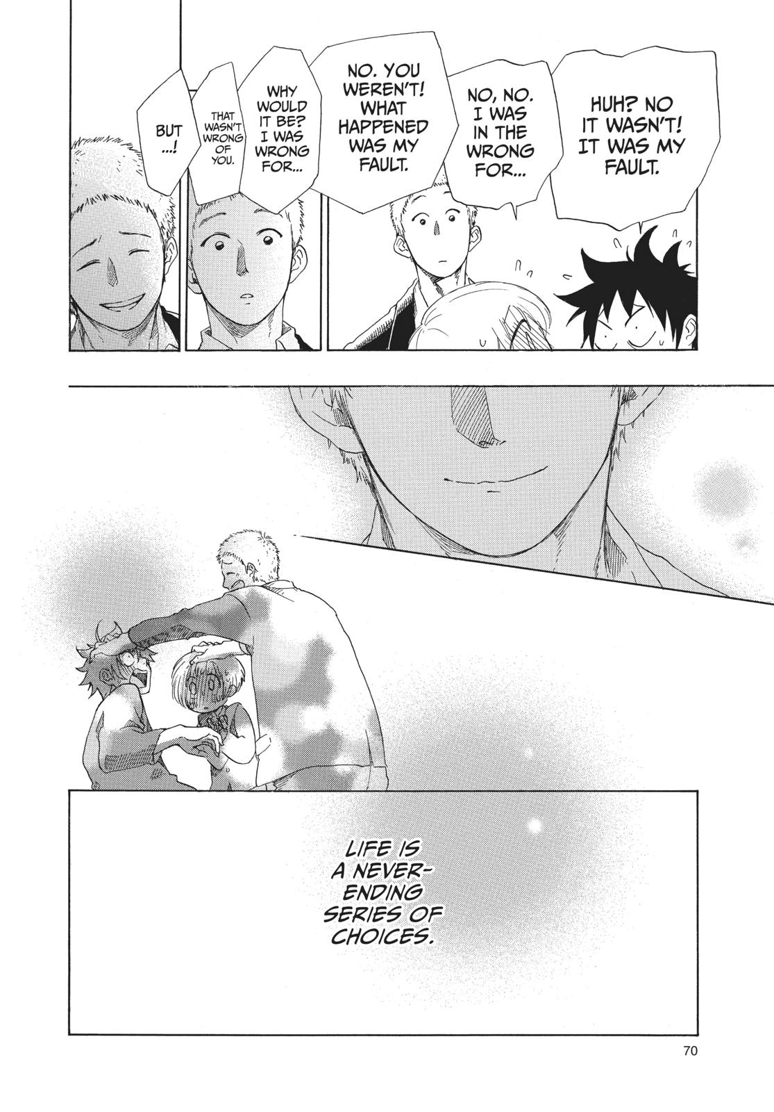 Blue Flag Chapter 1 - Page 70