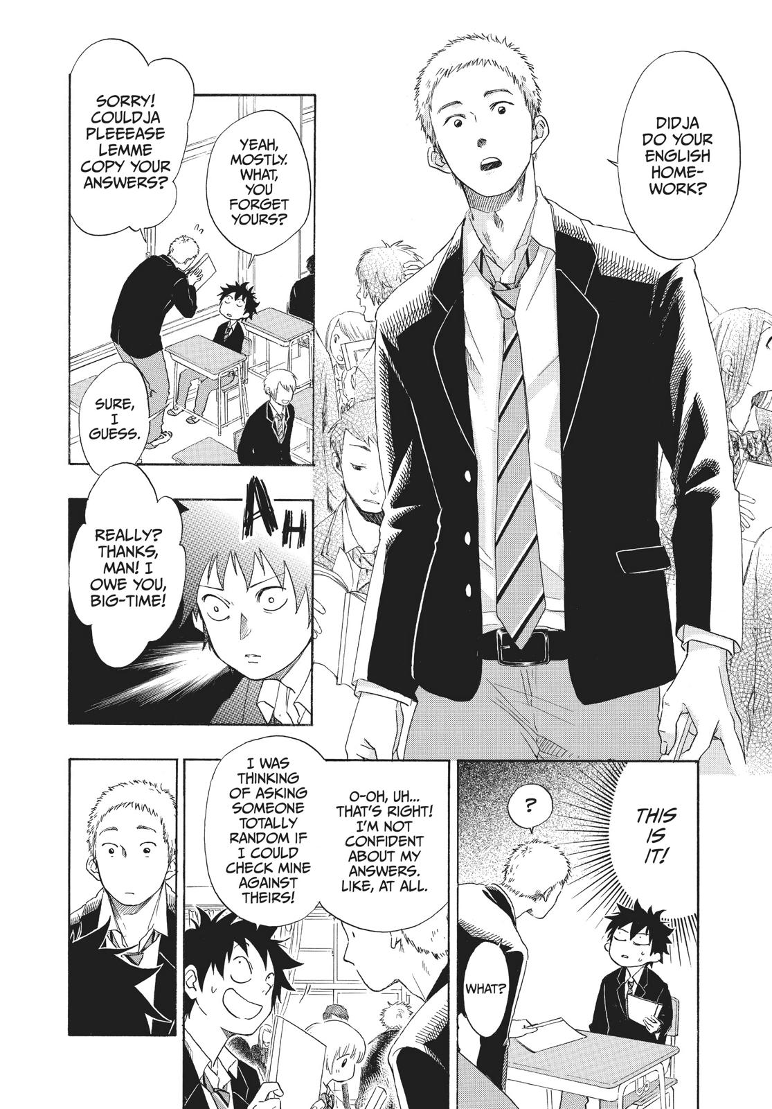 Blue Flag Chapter 2 - Page 4