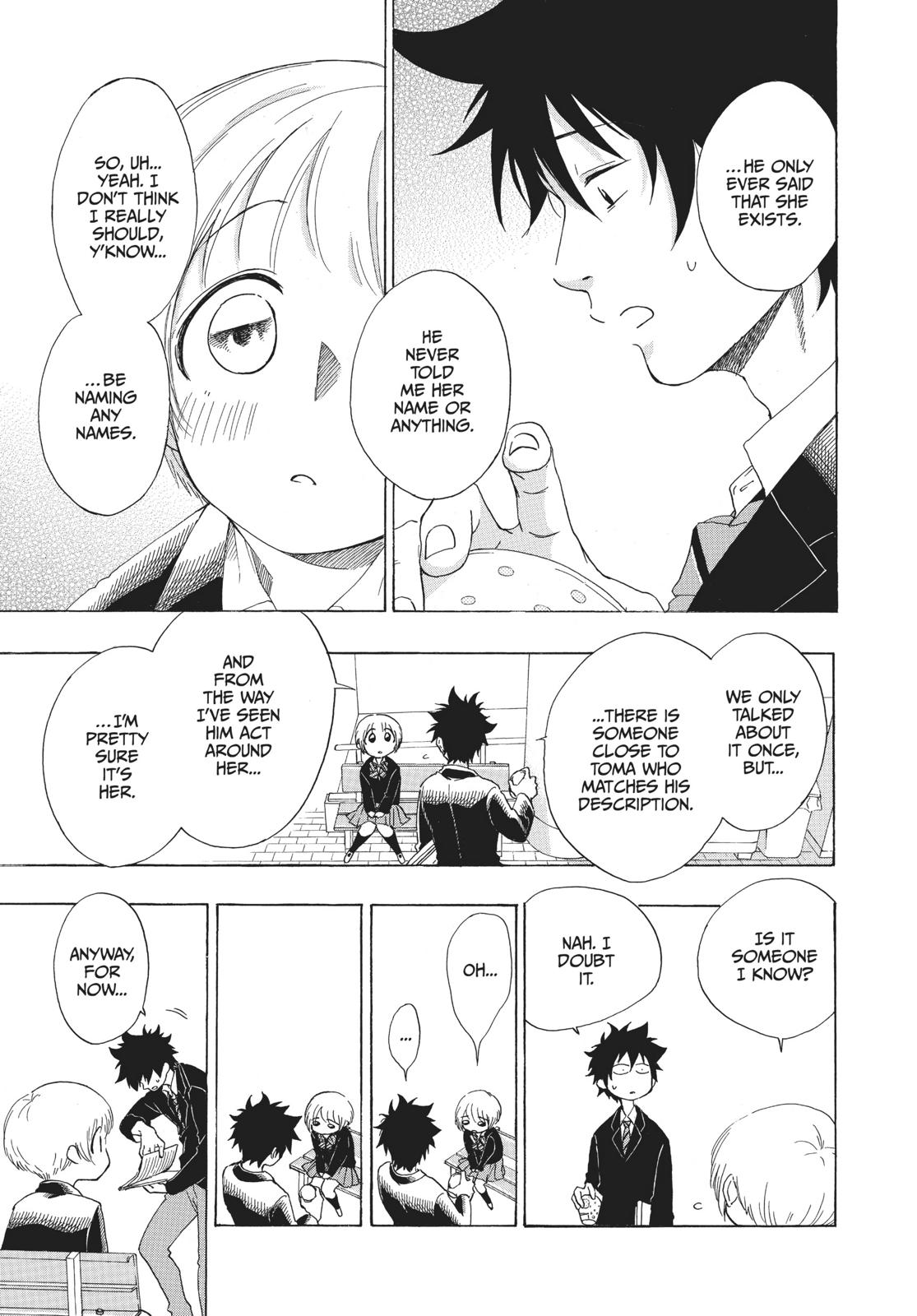 Blue Flag Chapter 2 - Page 11