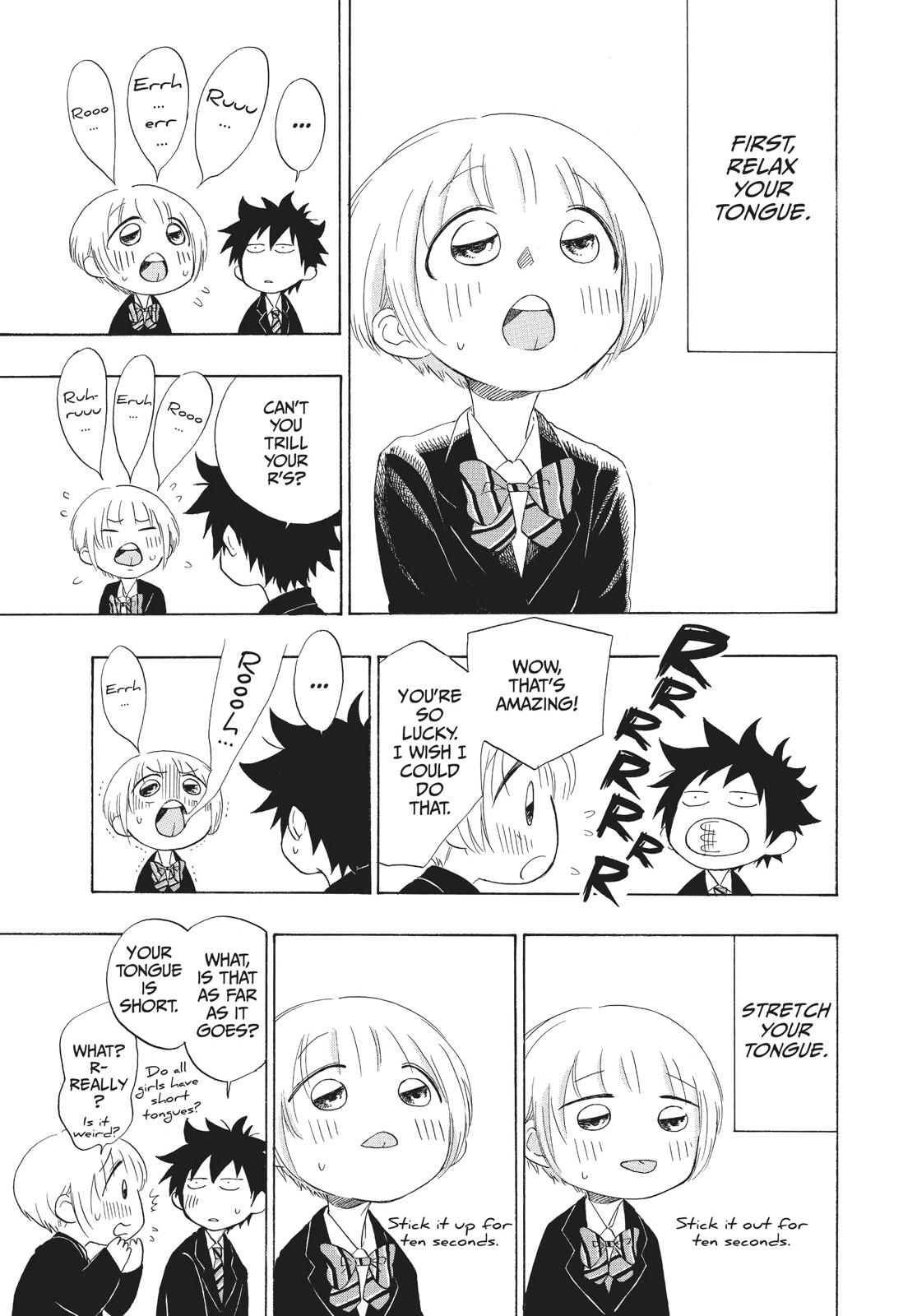 Blue Flag Chapter 2 - Page 13