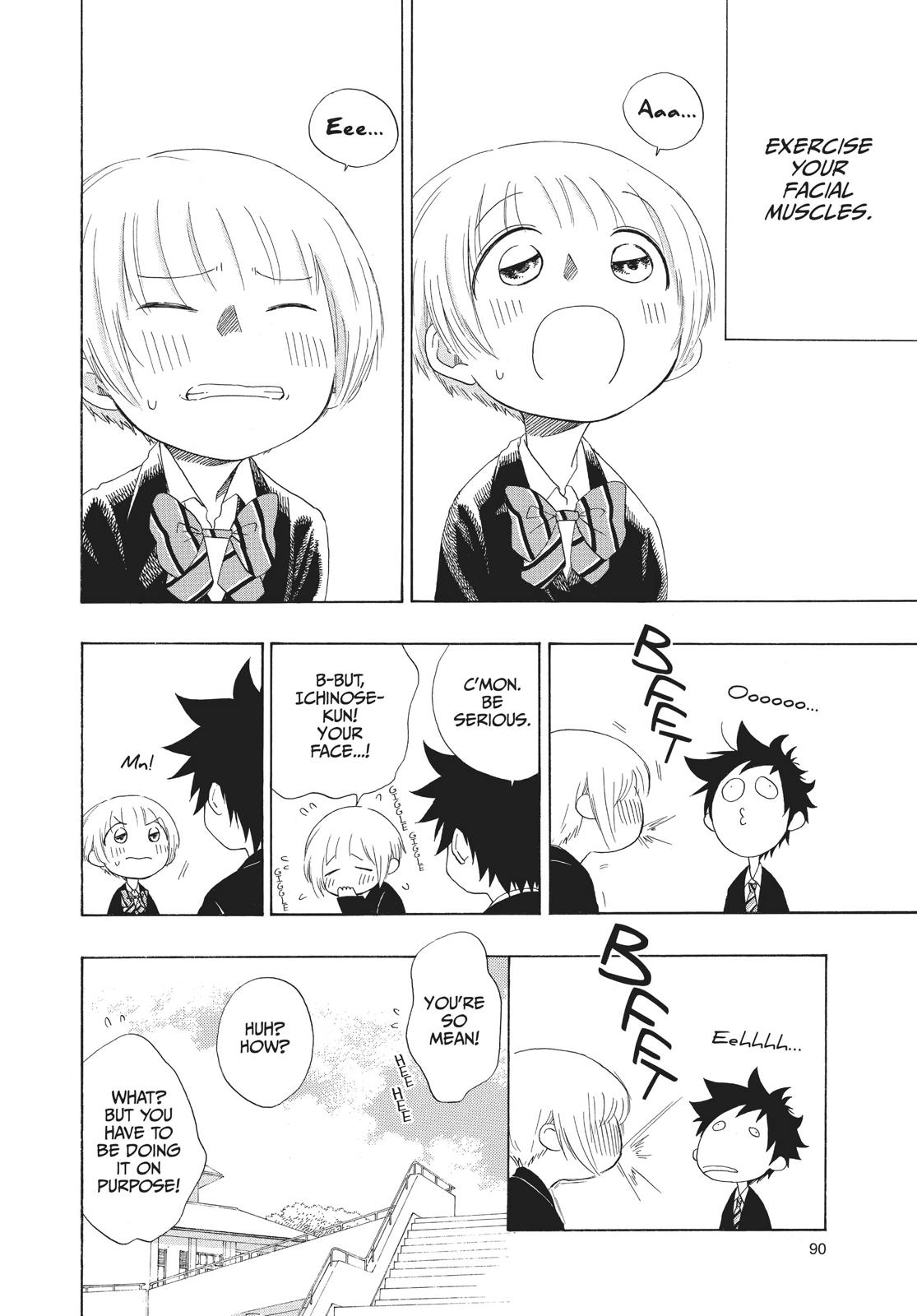 Blue Flag Chapter 2 - Page 14