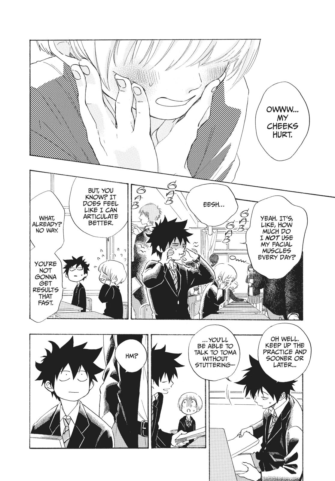 Blue Flag Chapter 2 - Page 16