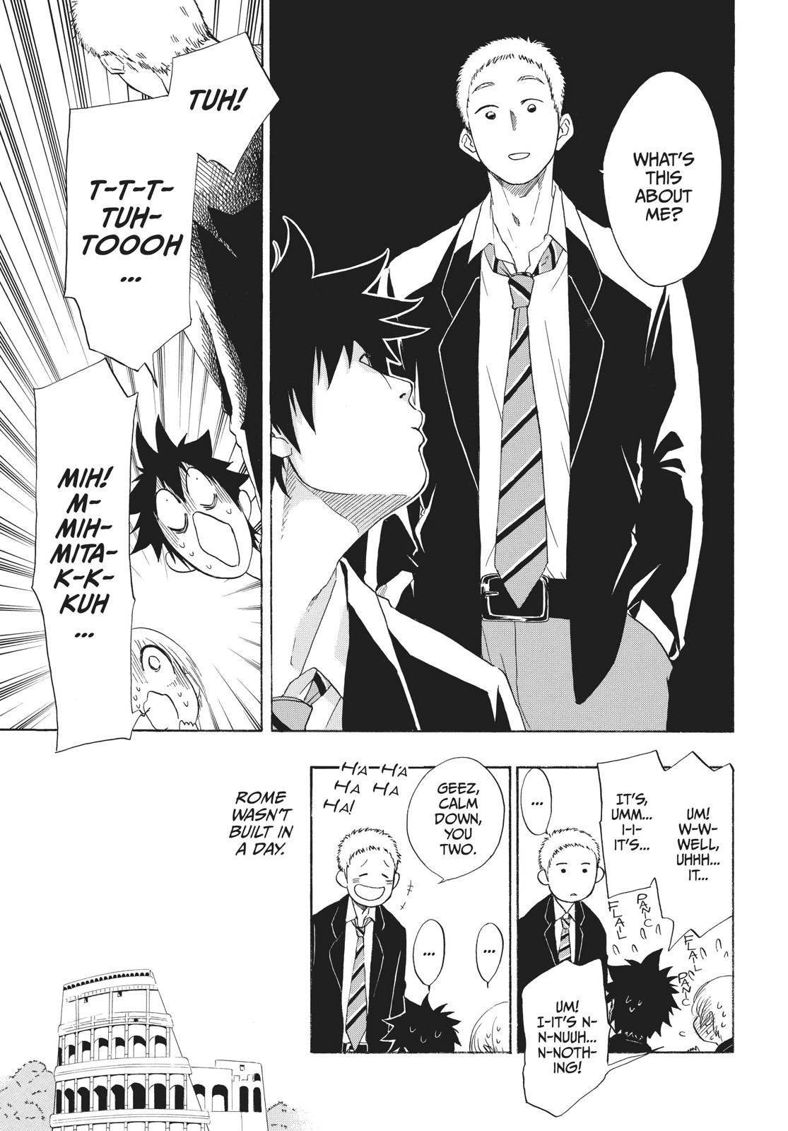 Blue Flag Chapter 2 - Page 17