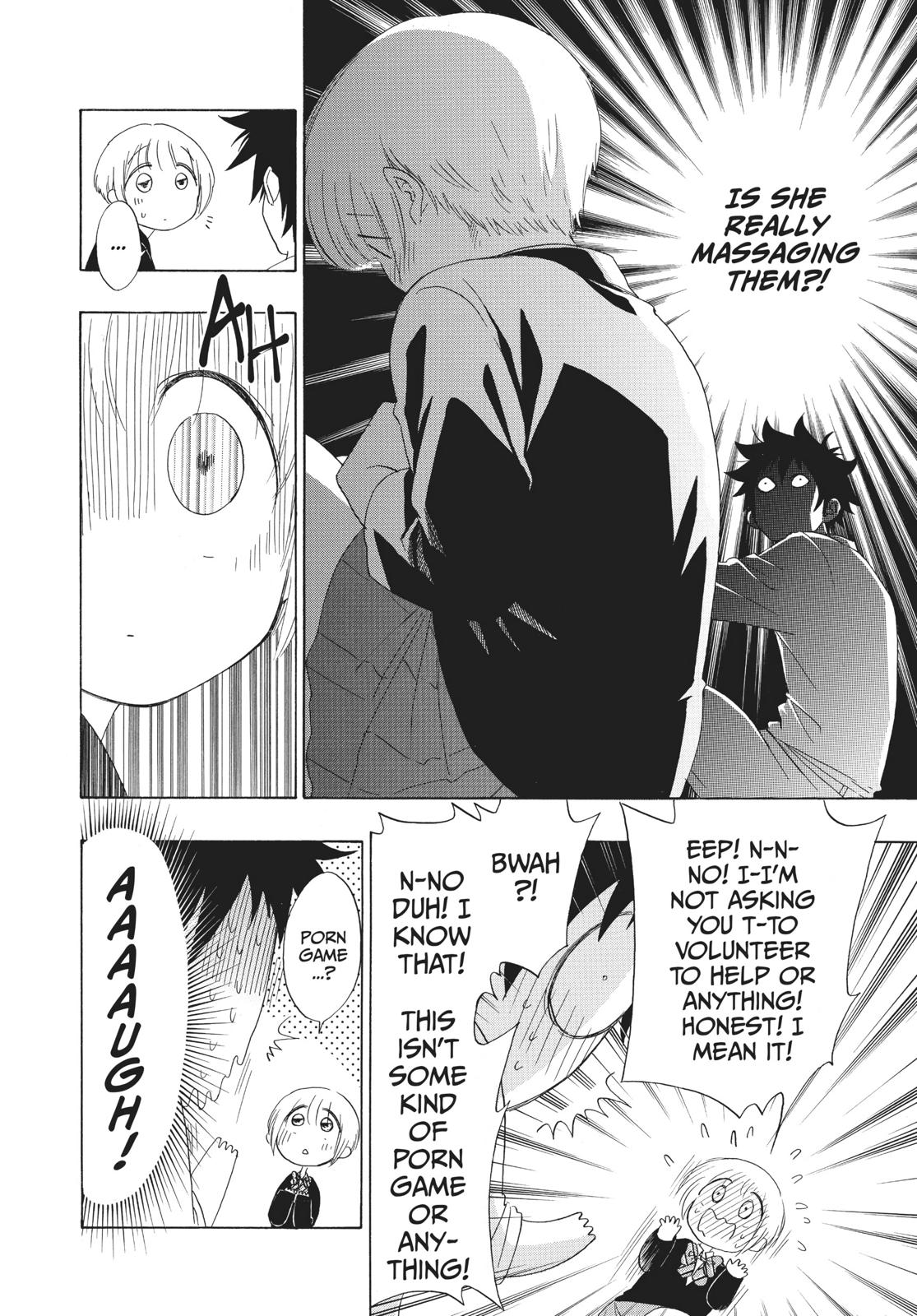 Blue Flag Chapter 2 - Page 20