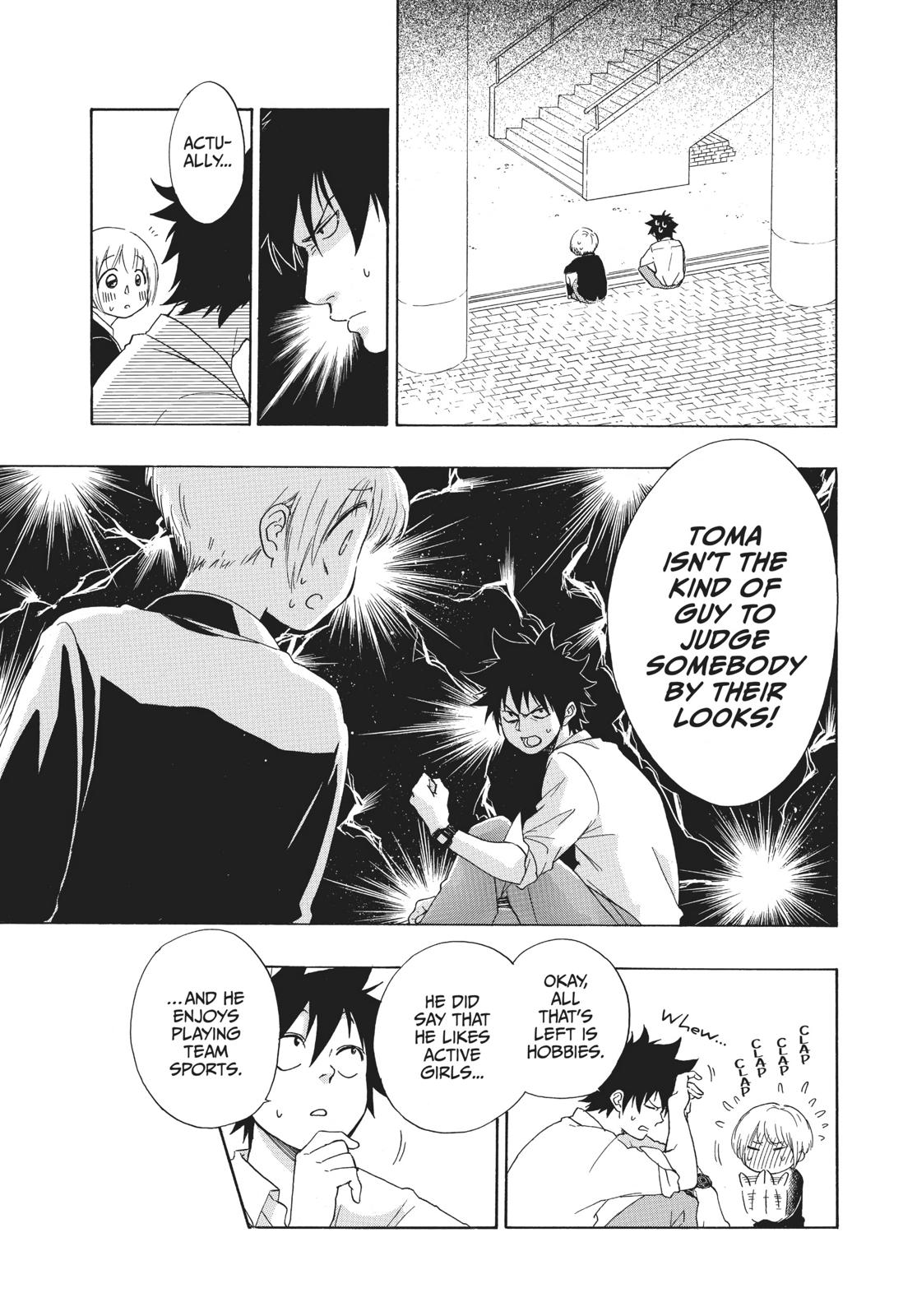 Blue Flag Chapter 2 - Page 21