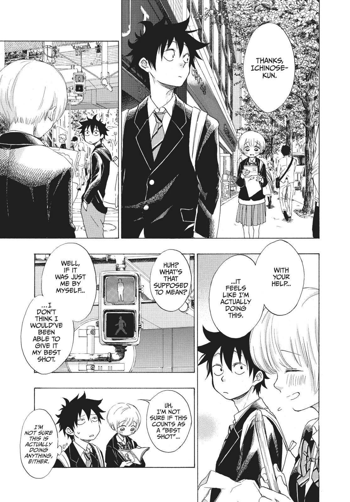 Blue Flag Chapter 2 - Page 23