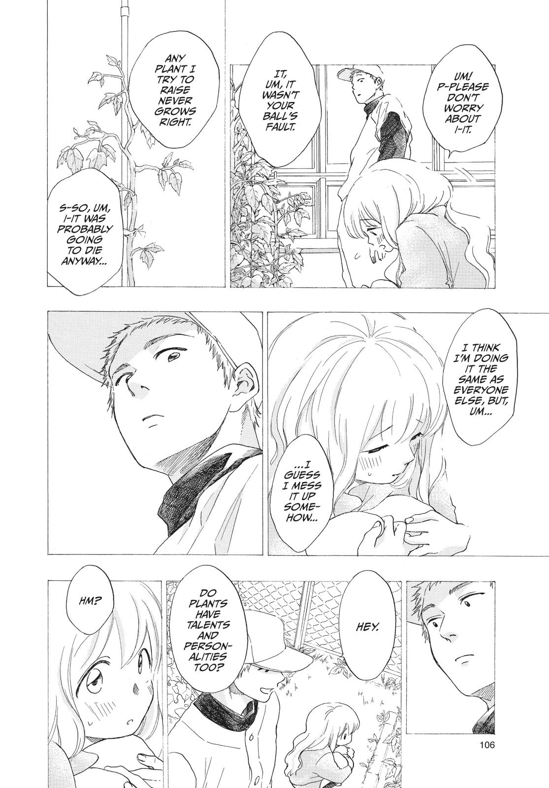 Blue Flag Chapter 2 - Page 30