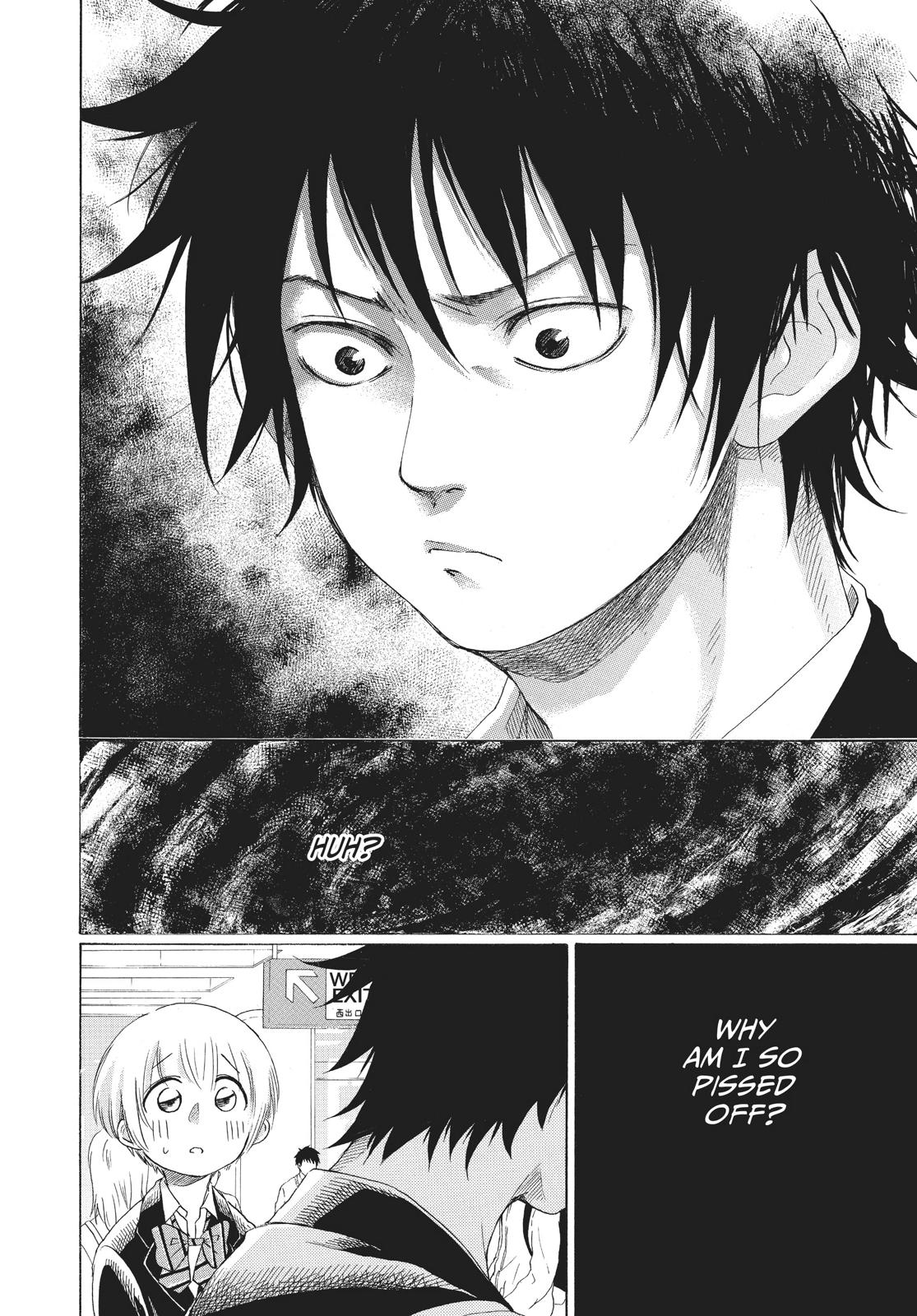 Blue Flag Chapter 2 - Page 36