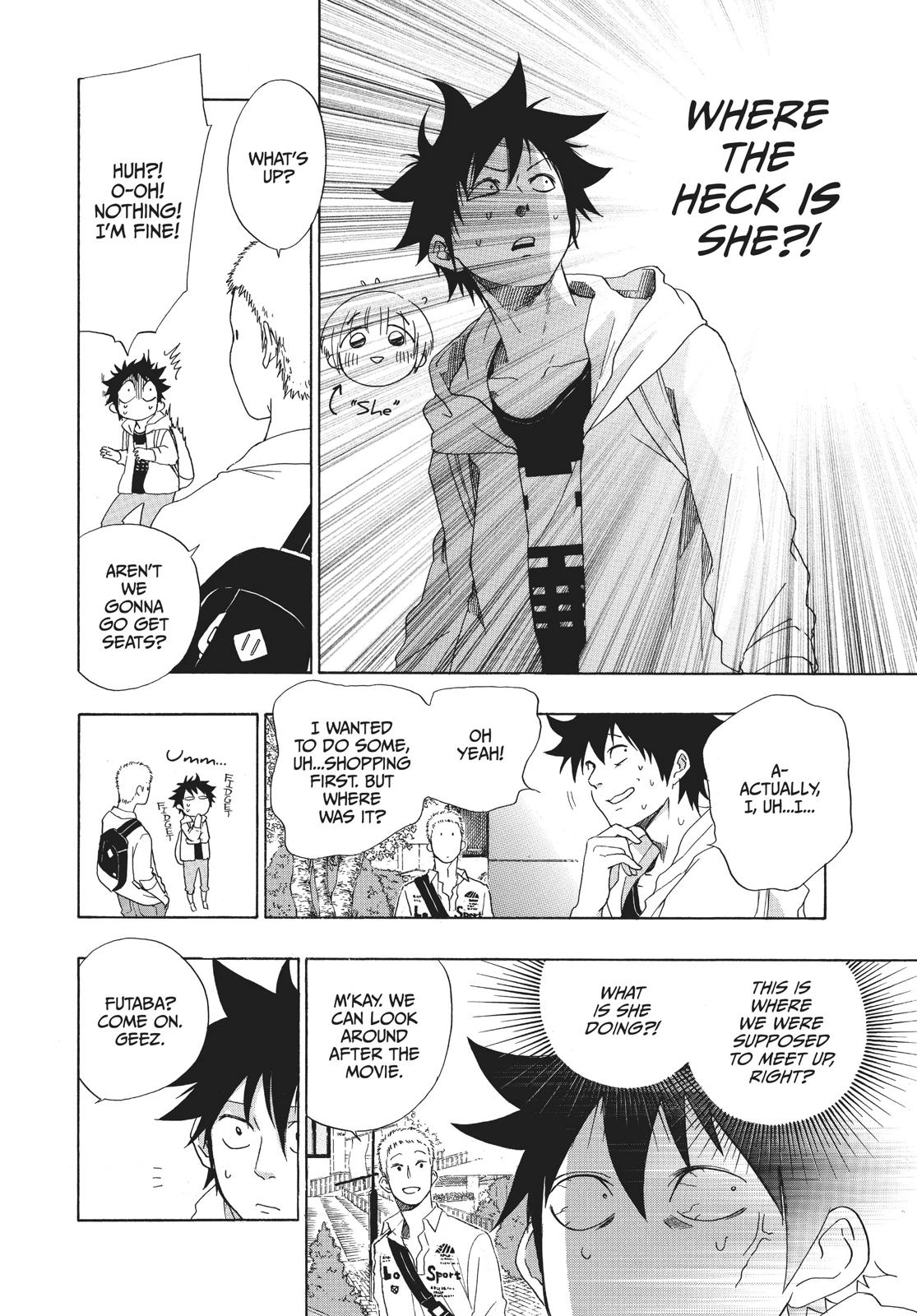 Blue Flag Chapter 3 - Page 4
