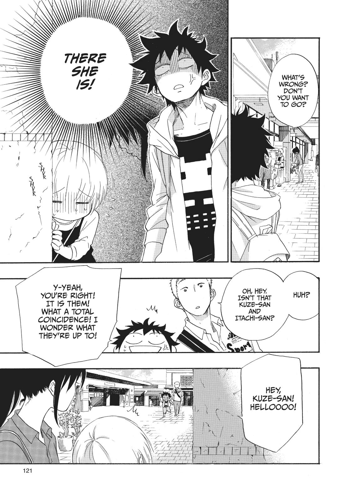 Blue Flag Chapter 3 - Page 5