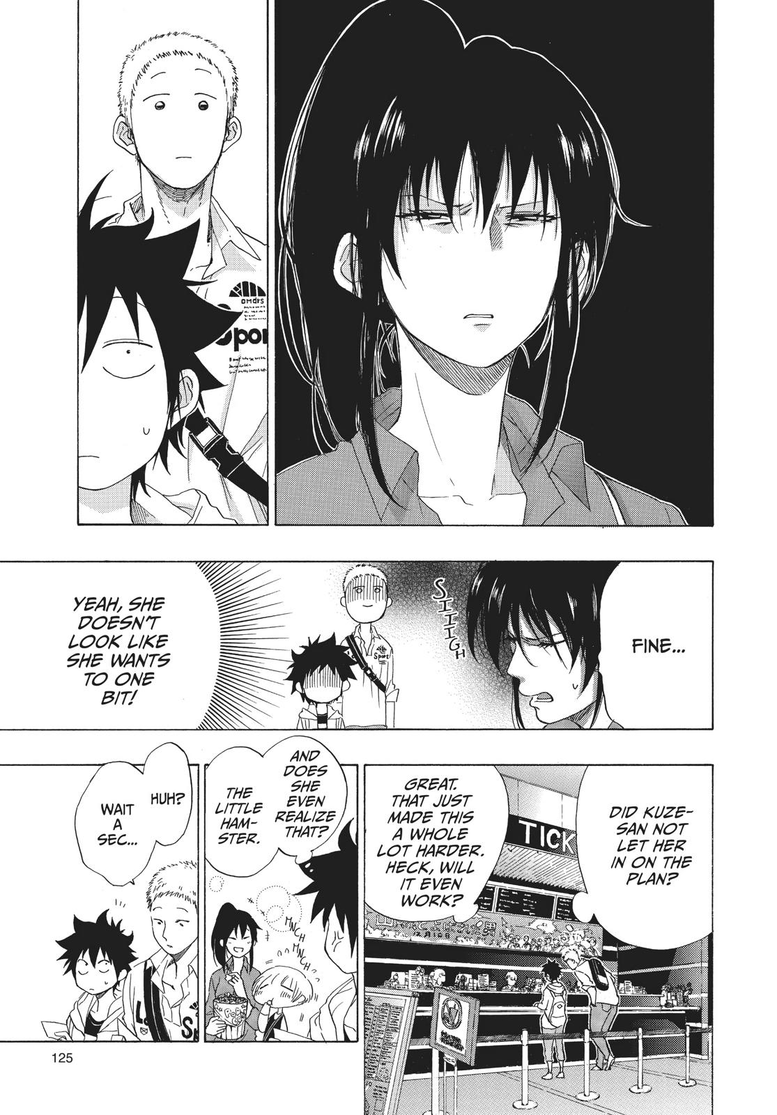 Blue Flag Chapter 3 - Page 9