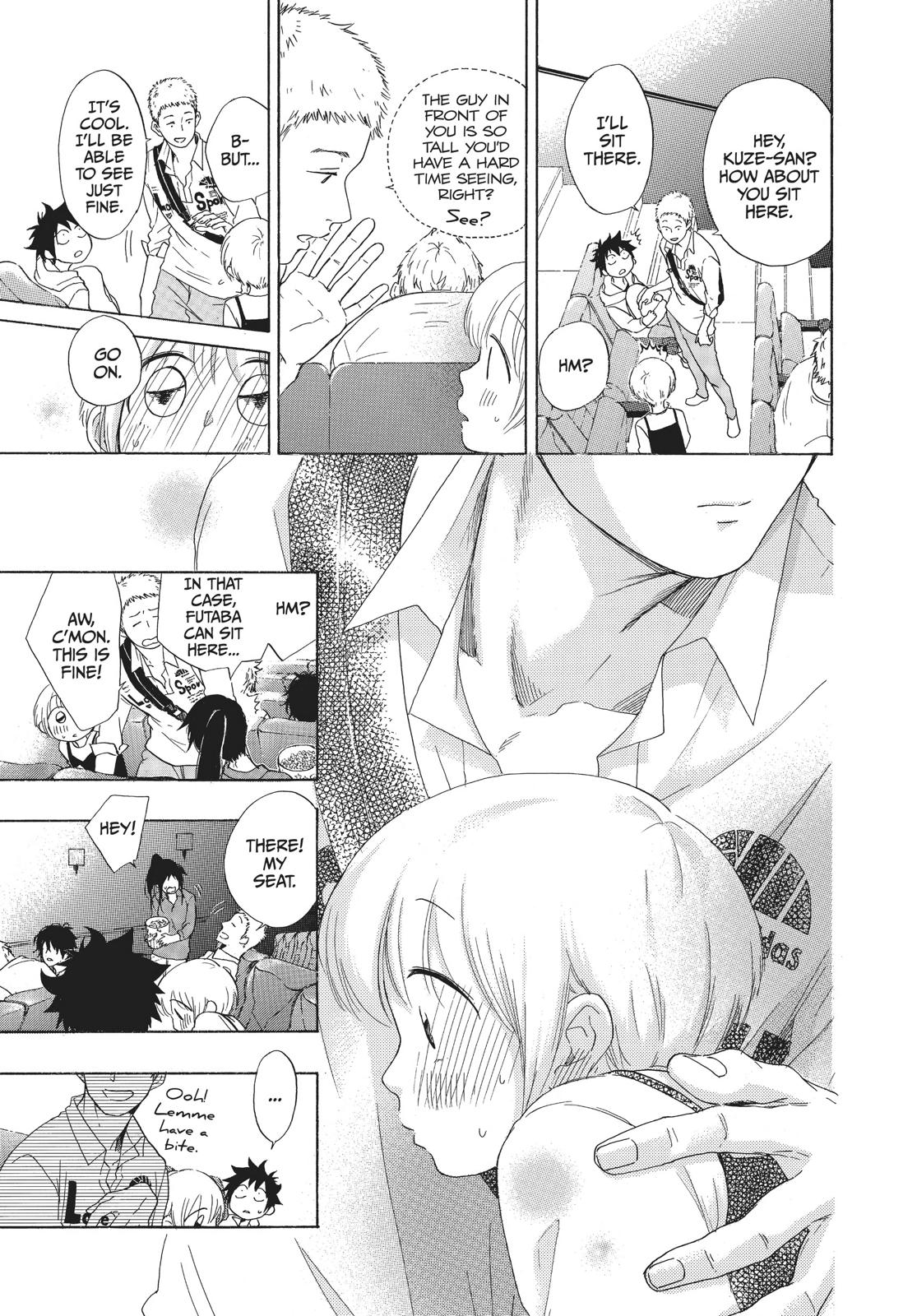 Blue Flag Chapter 3 - Page 11