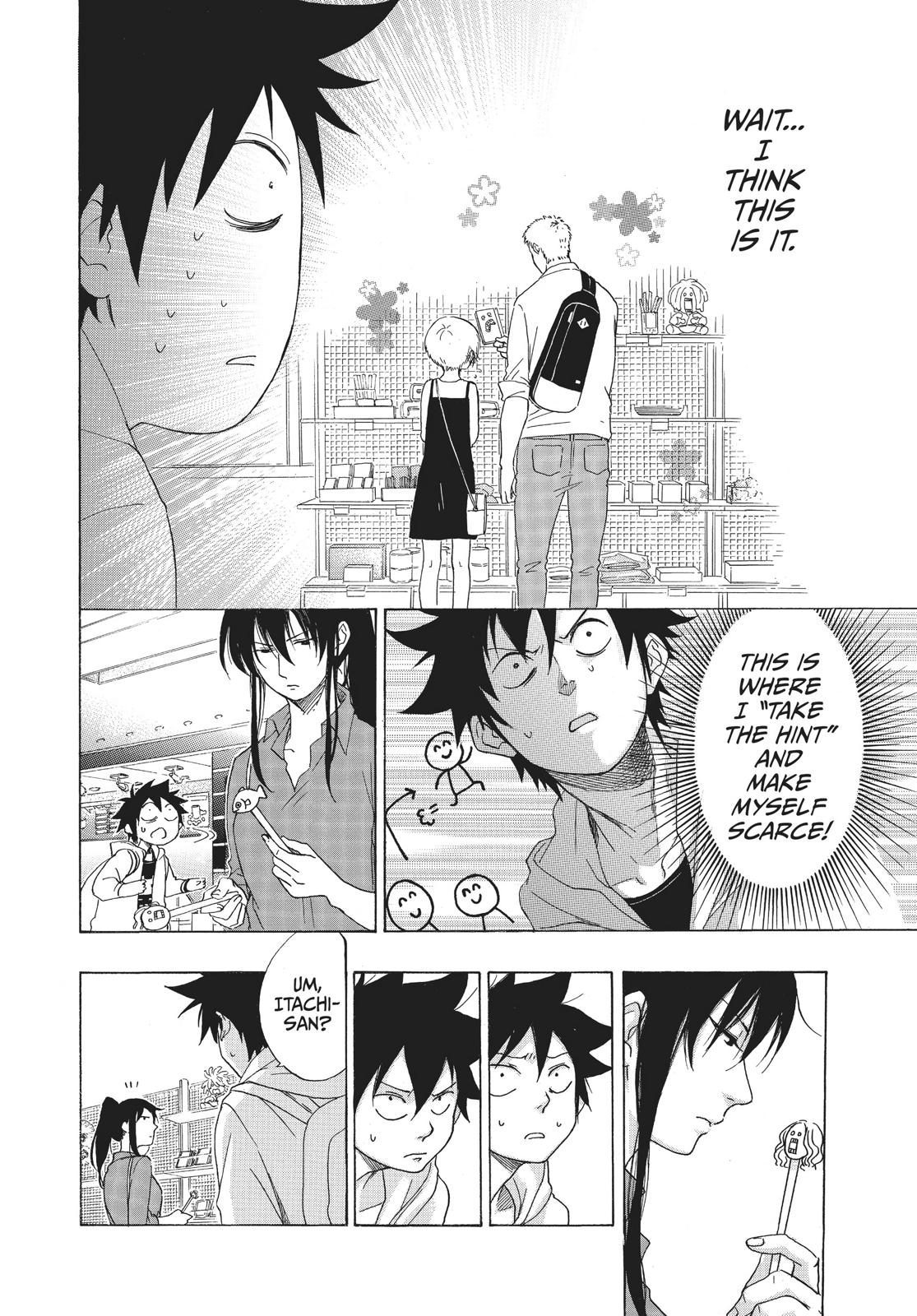 Blue Flag Chapter 3 - Page 16