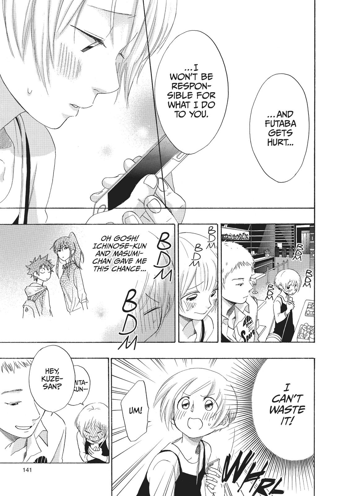 Blue Flag Chapter 3 - Page 25