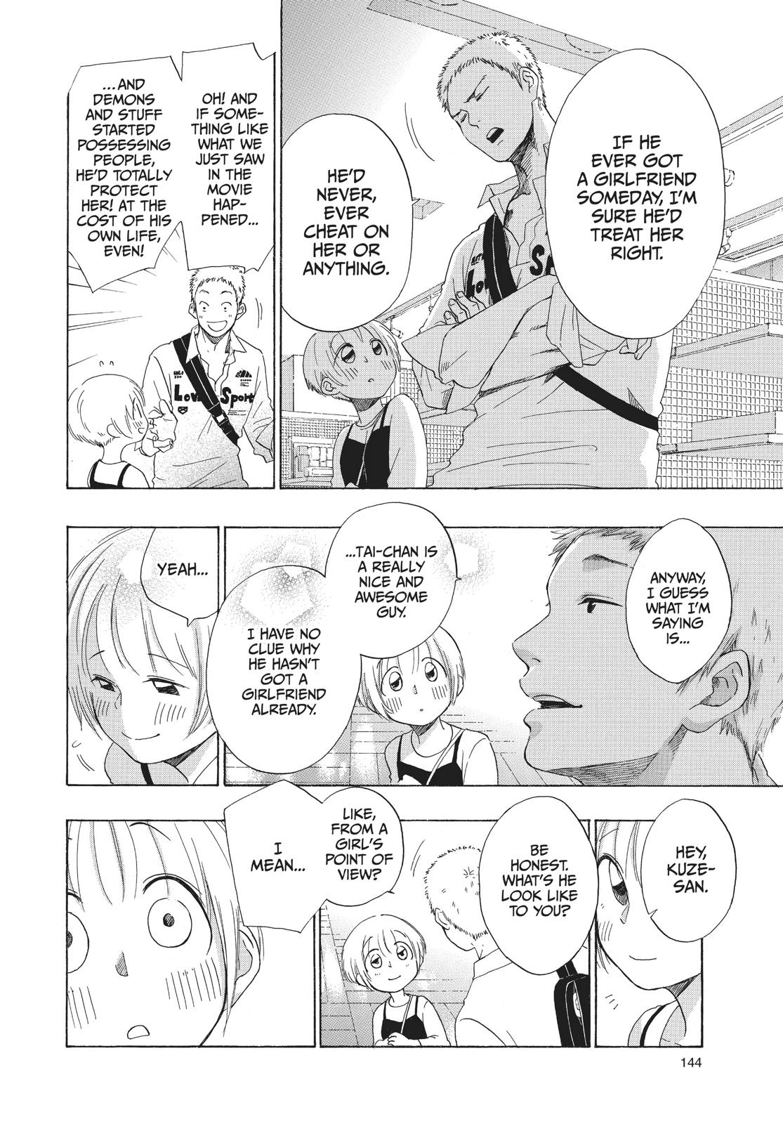 Blue Flag Chapter 3 - Page 28