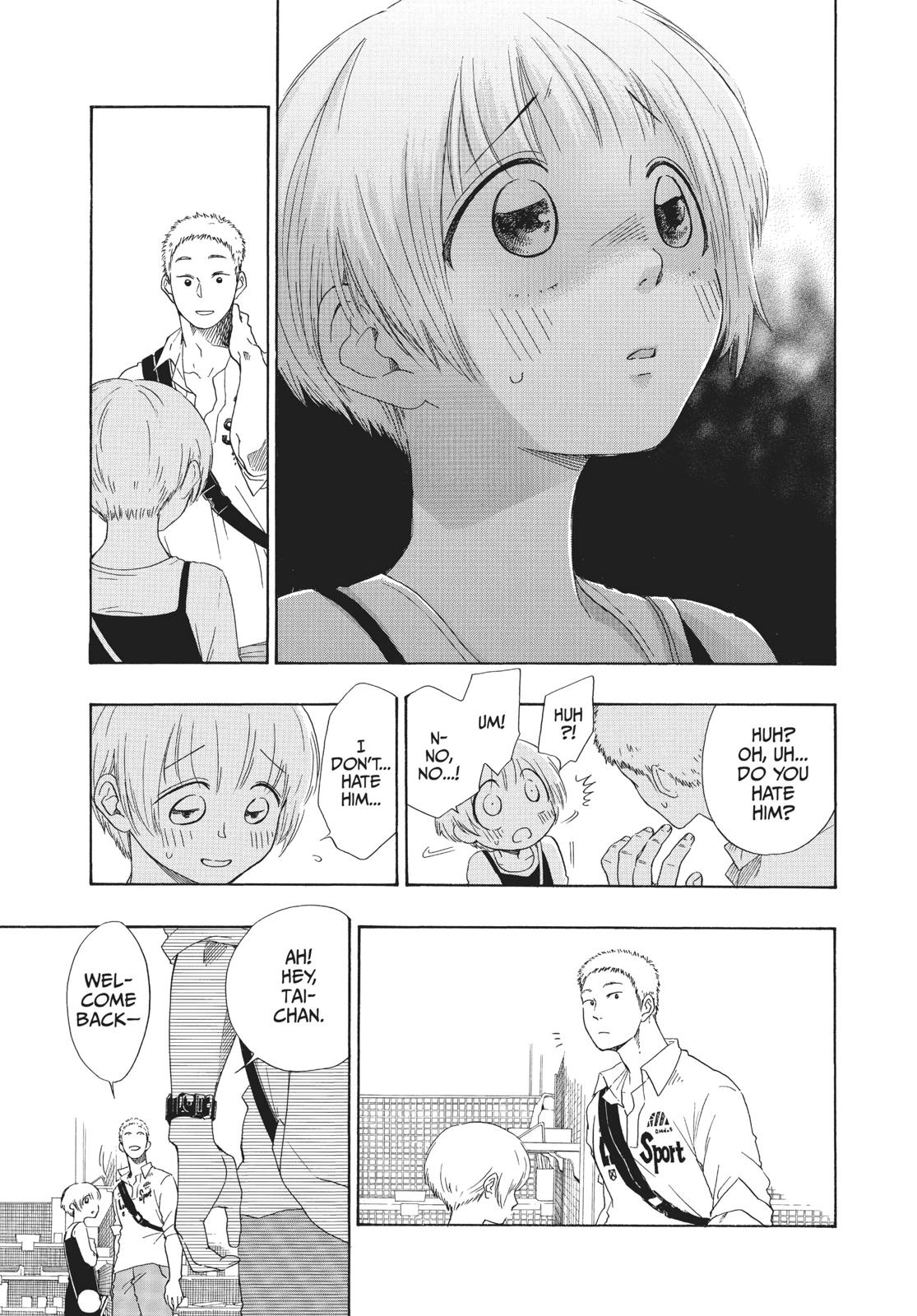 Blue Flag Chapter 4 - Page 3