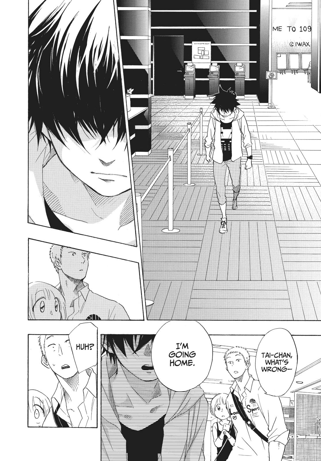 Blue Flag Chapter 4 - Page 4