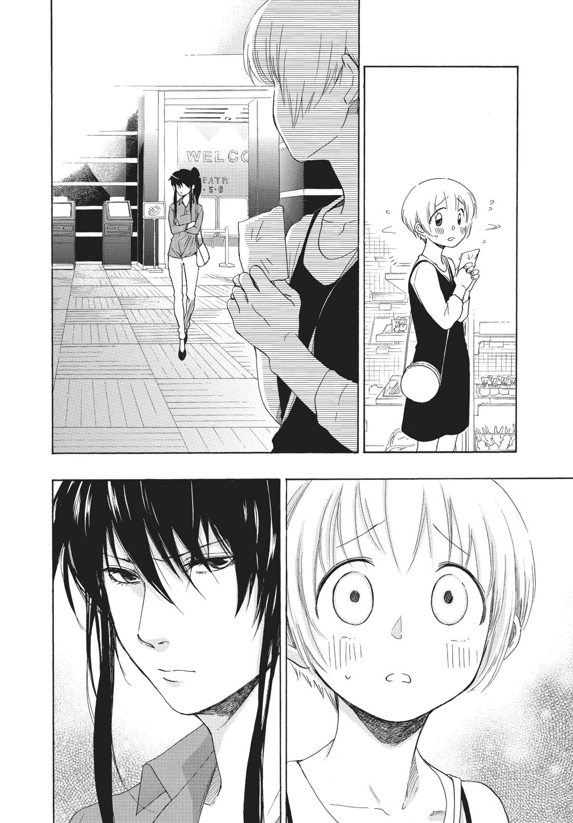 Blue Flag Chapter 4 - Page 6