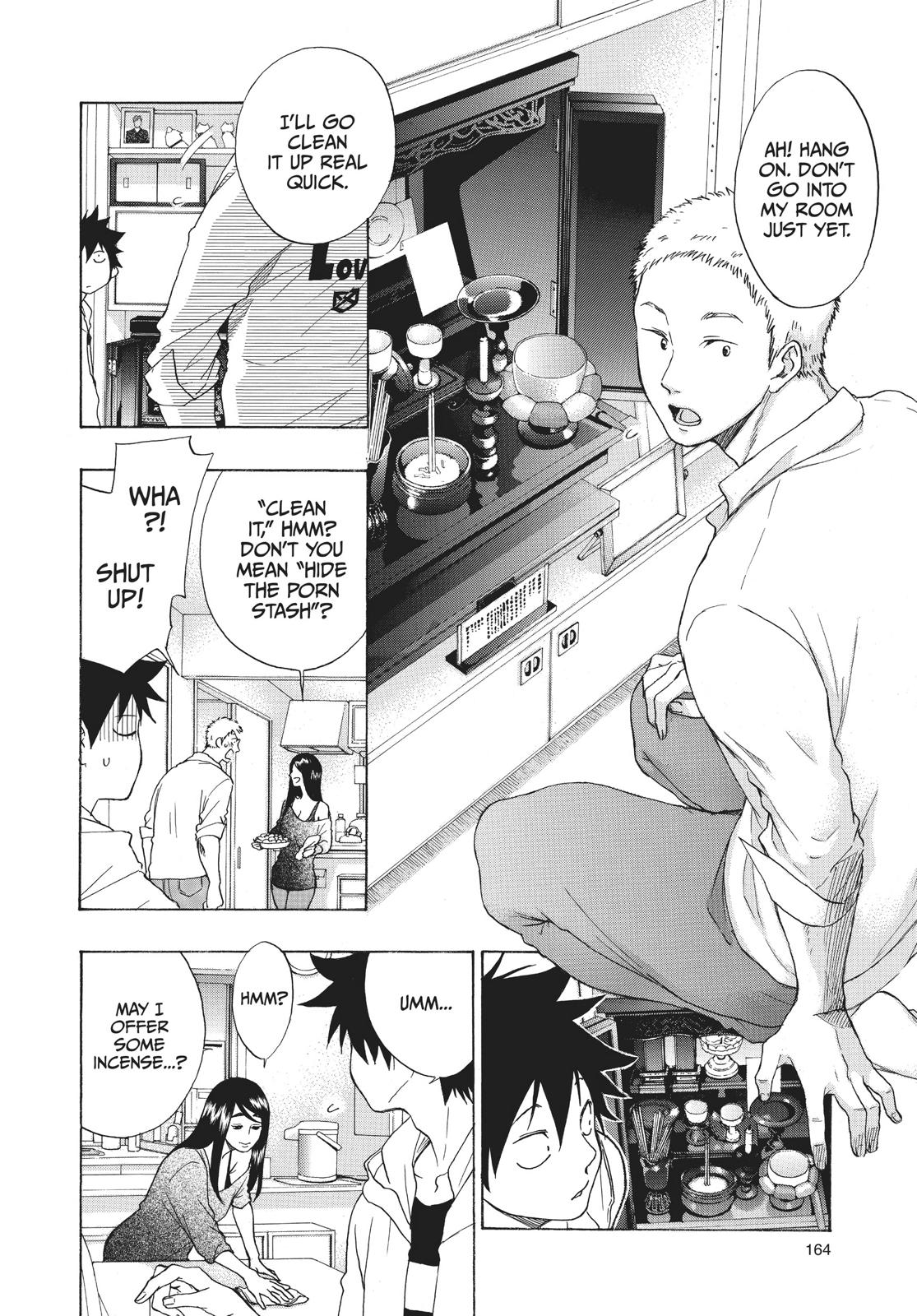 Blue Flag Chapter 4 - Page 18