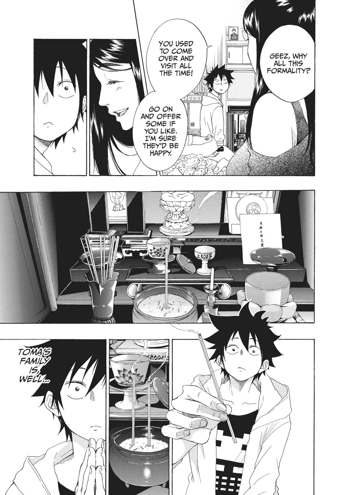 Blue Flag Chapter 4 - Page 19