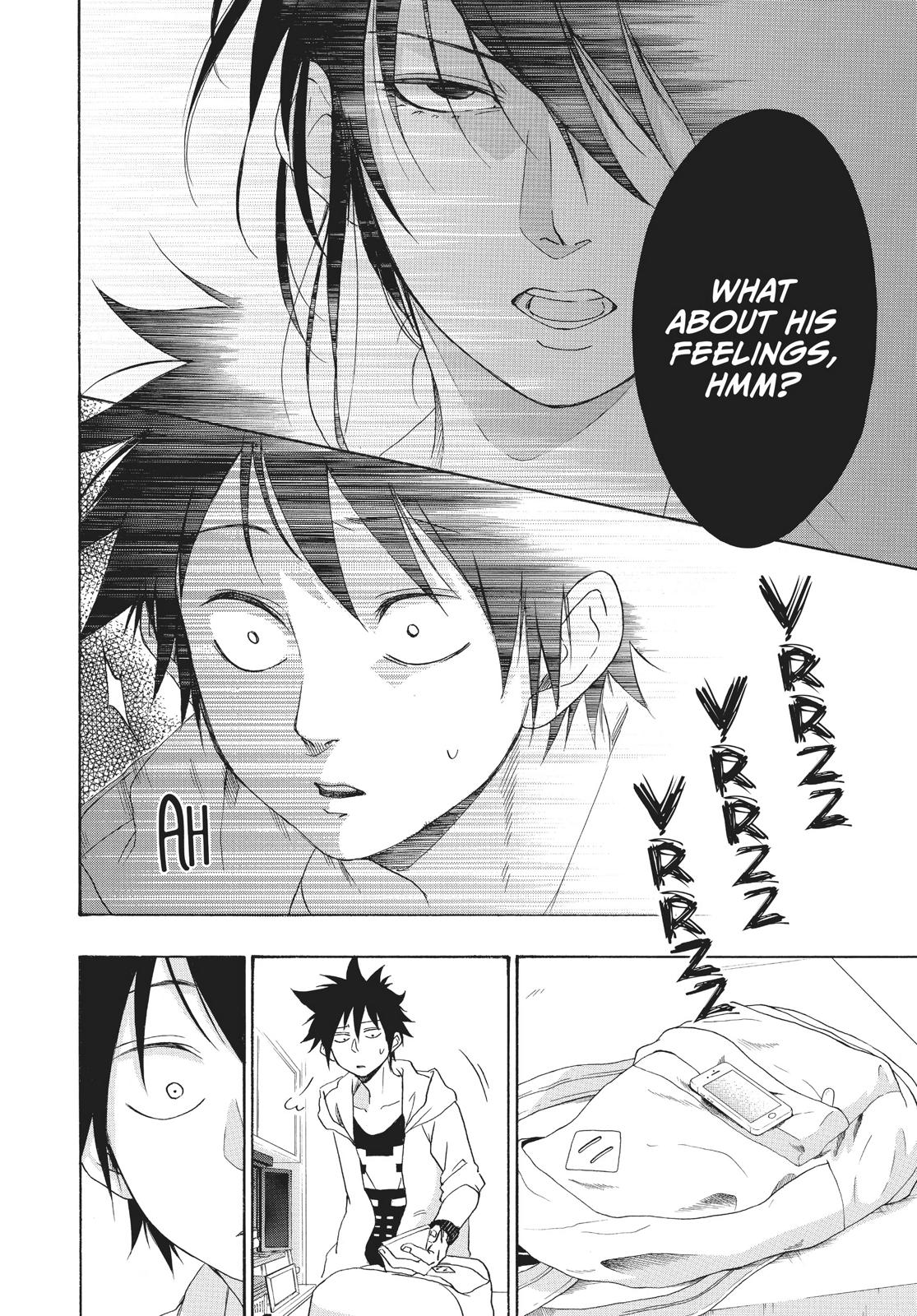 Blue Flag Chapter 4 - Page 24