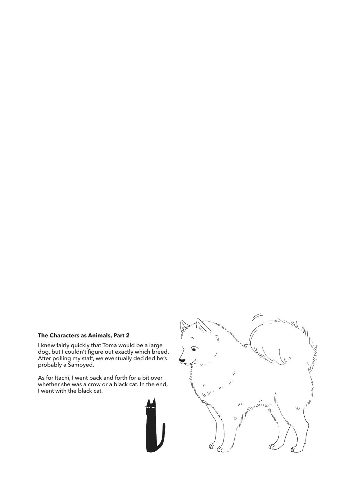 Blue Flag Chapter 4 - Page 32