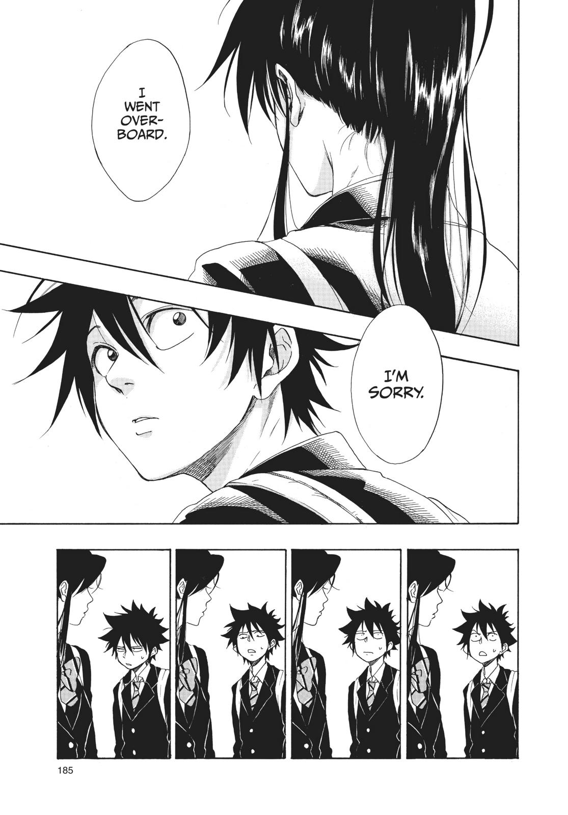 Blue Flag Chapter 5 - Page 7