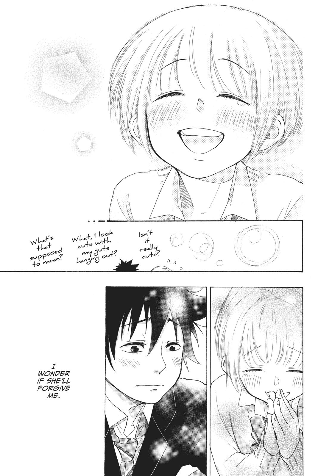 Blue Flag Chapter 5 - Page 27