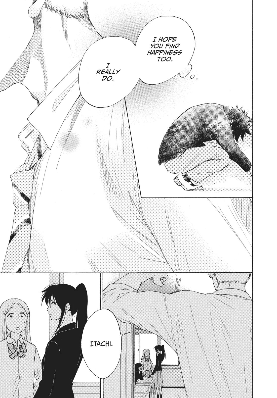 Blue Flag Chapter 5 - Page 29