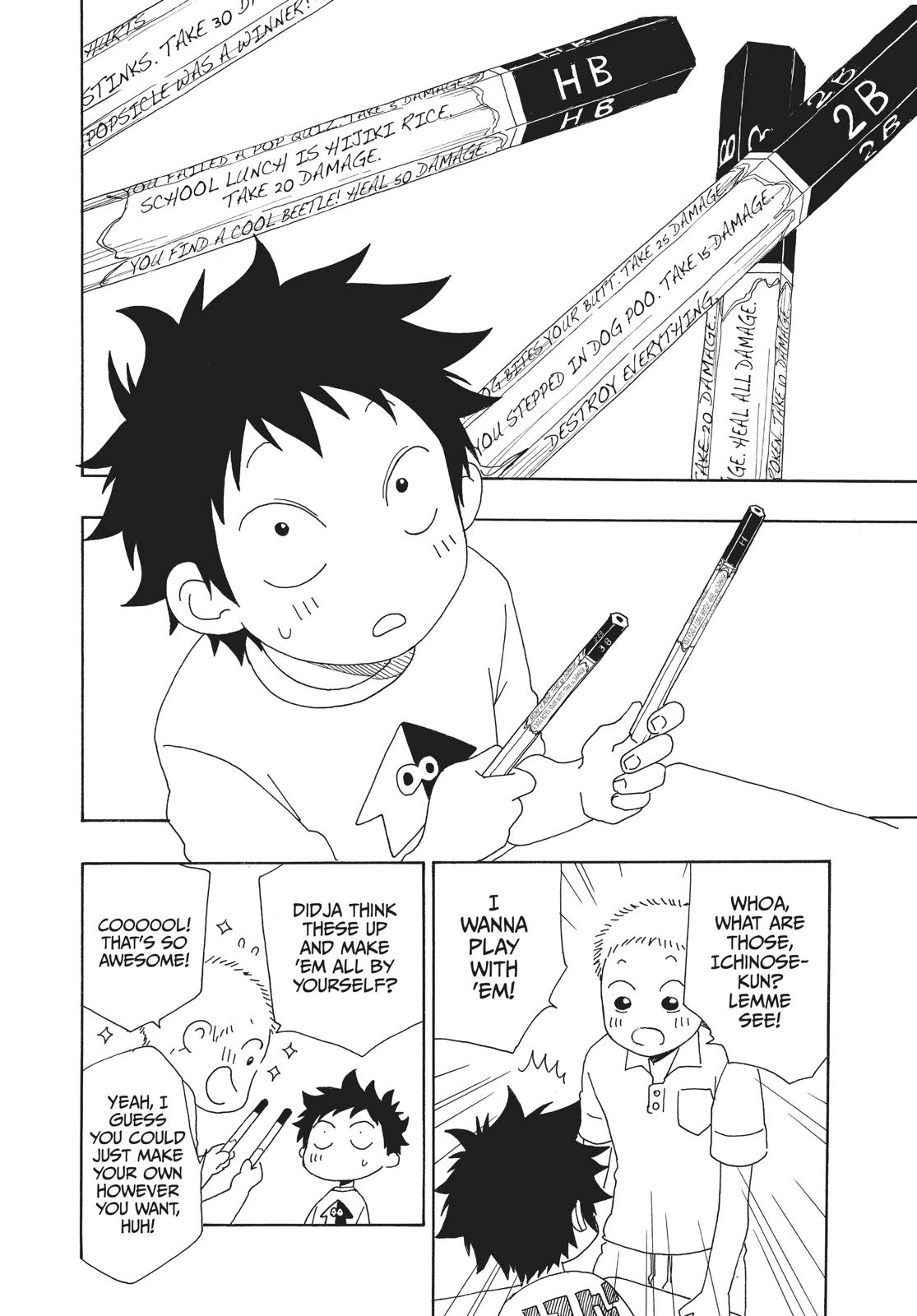 Blue Flag Chapter 5 - Page 40