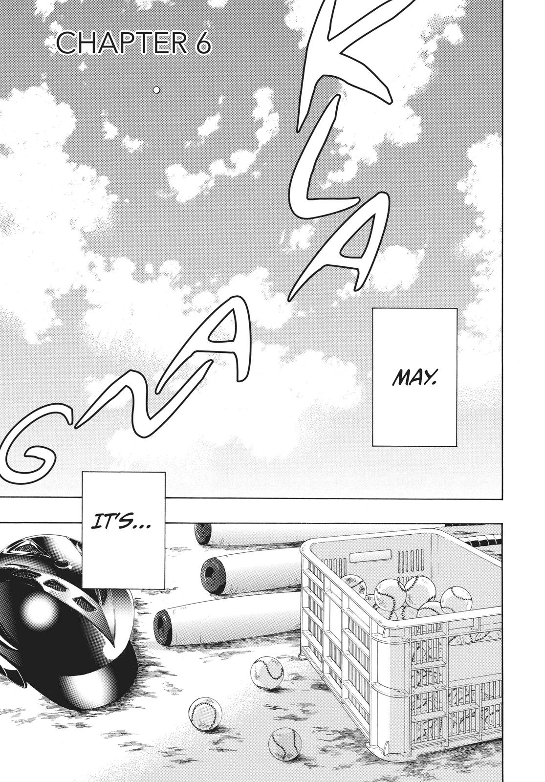 Blue Flag Chapter 6 - Page 4