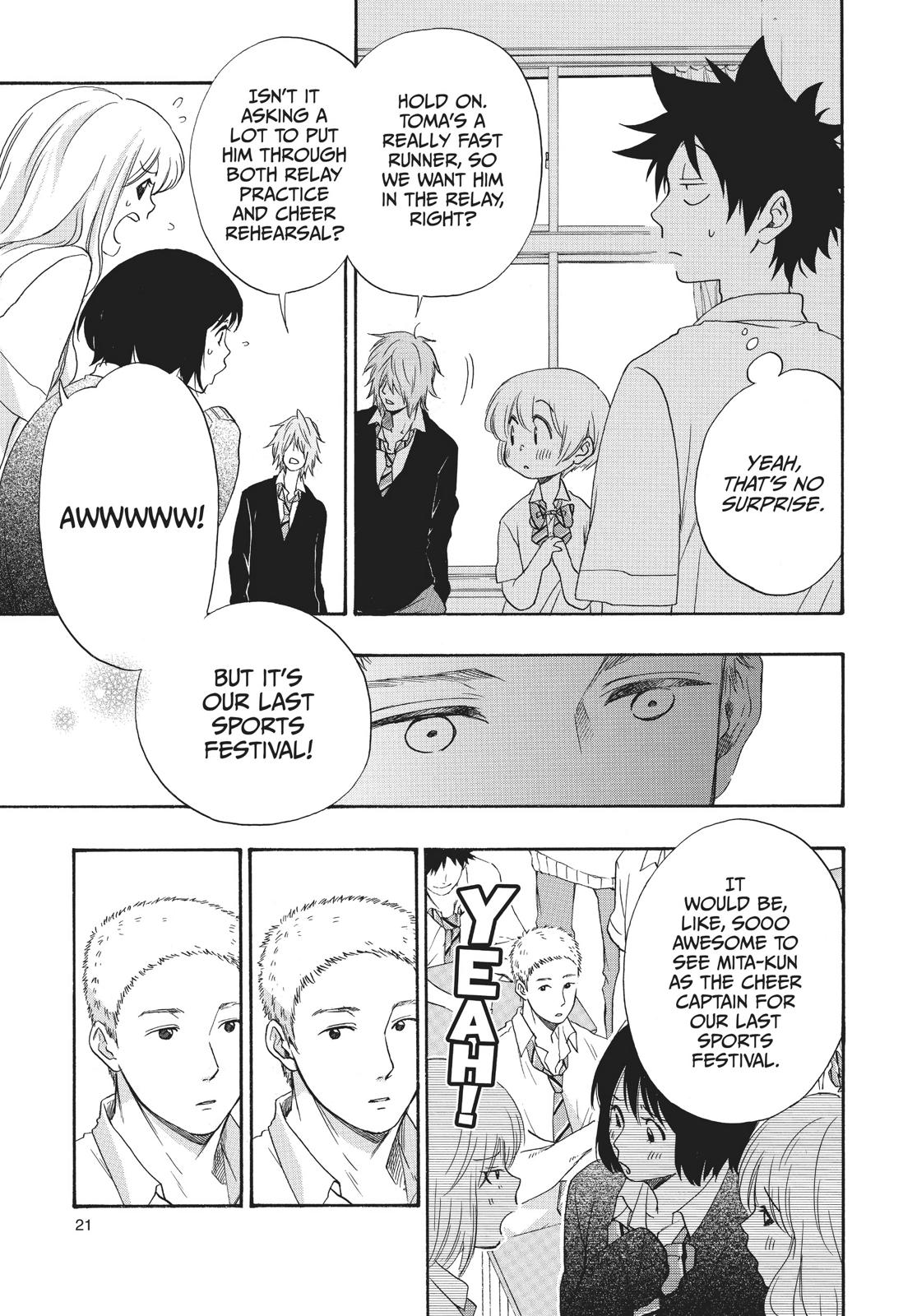 Blue Flag Chapter 6 - Page 22