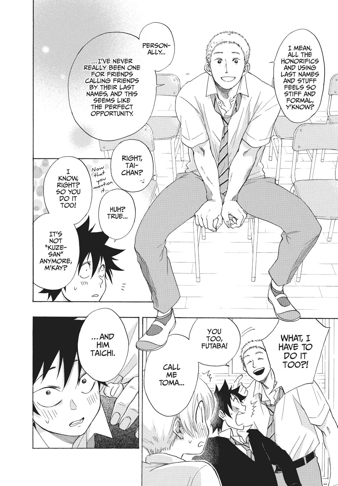 Blue Flag Chapter 7 - Page 8