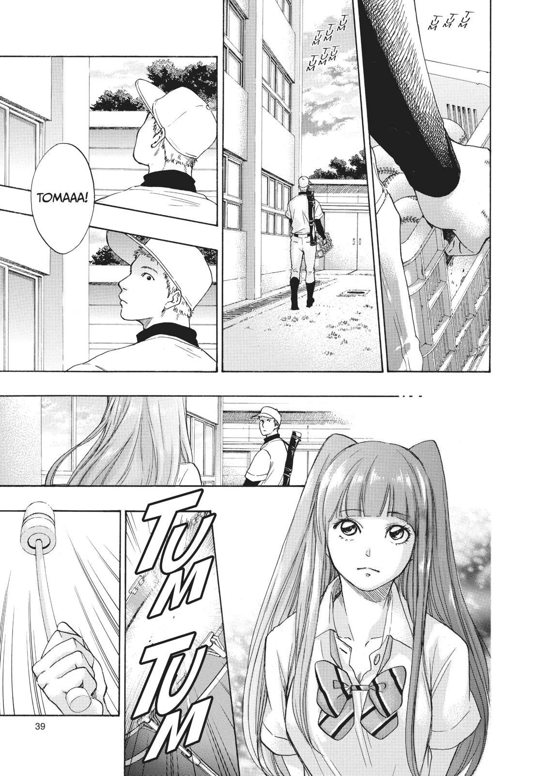Blue Flag Chapter 7 - Page 11