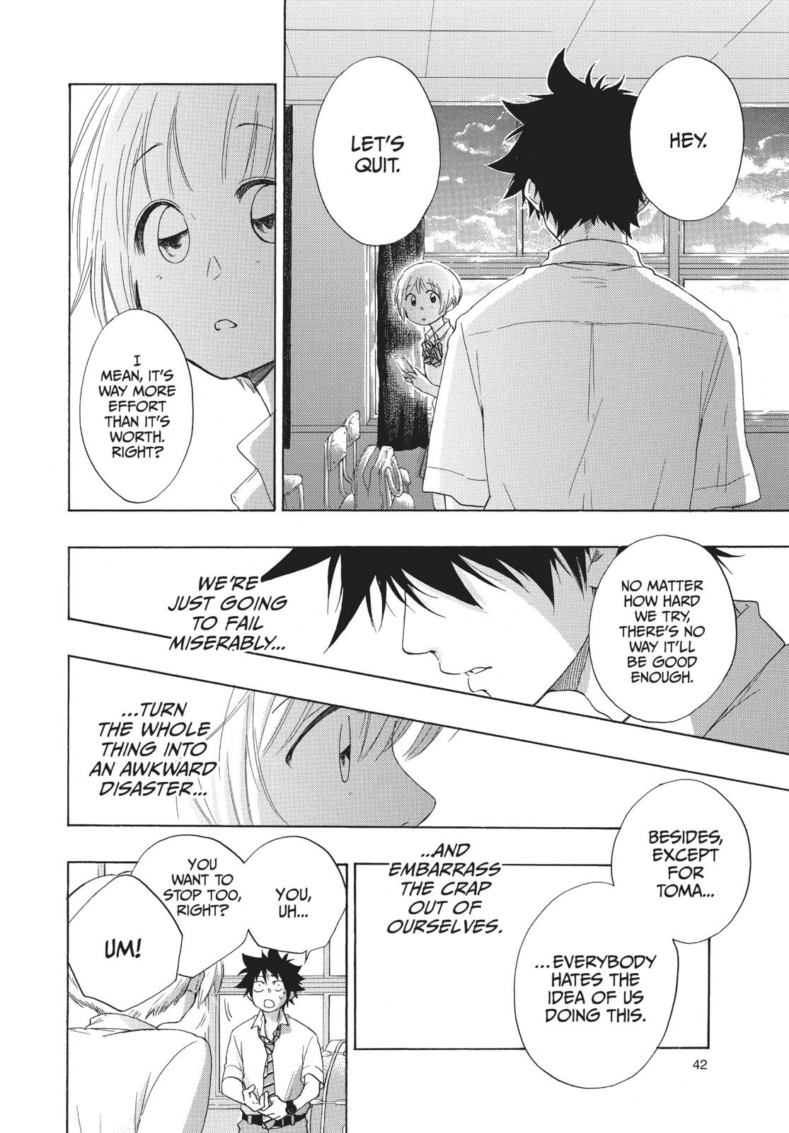 Blue Flag Chapter 7 - Page 14