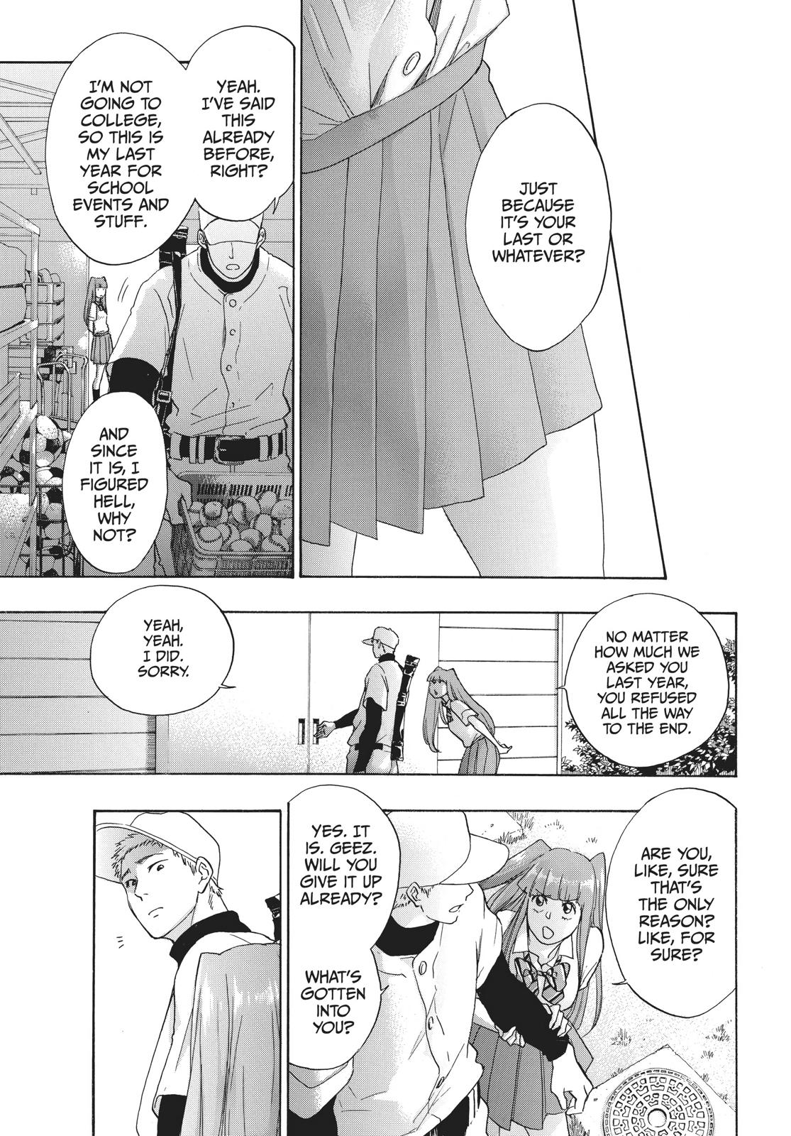 Blue Flag Chapter 7 - Page 17