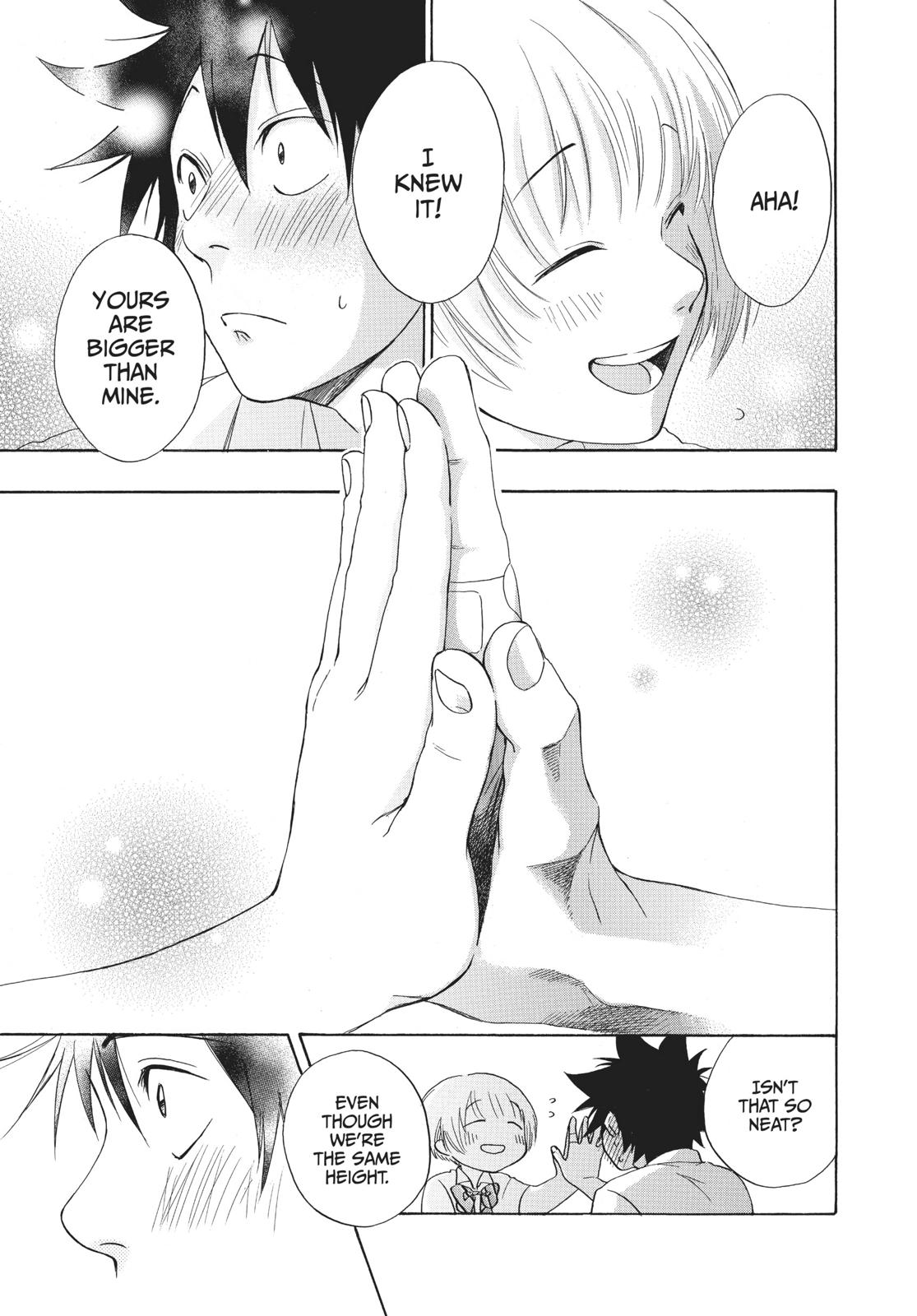 Blue Flag Chapter 7 - Page 25