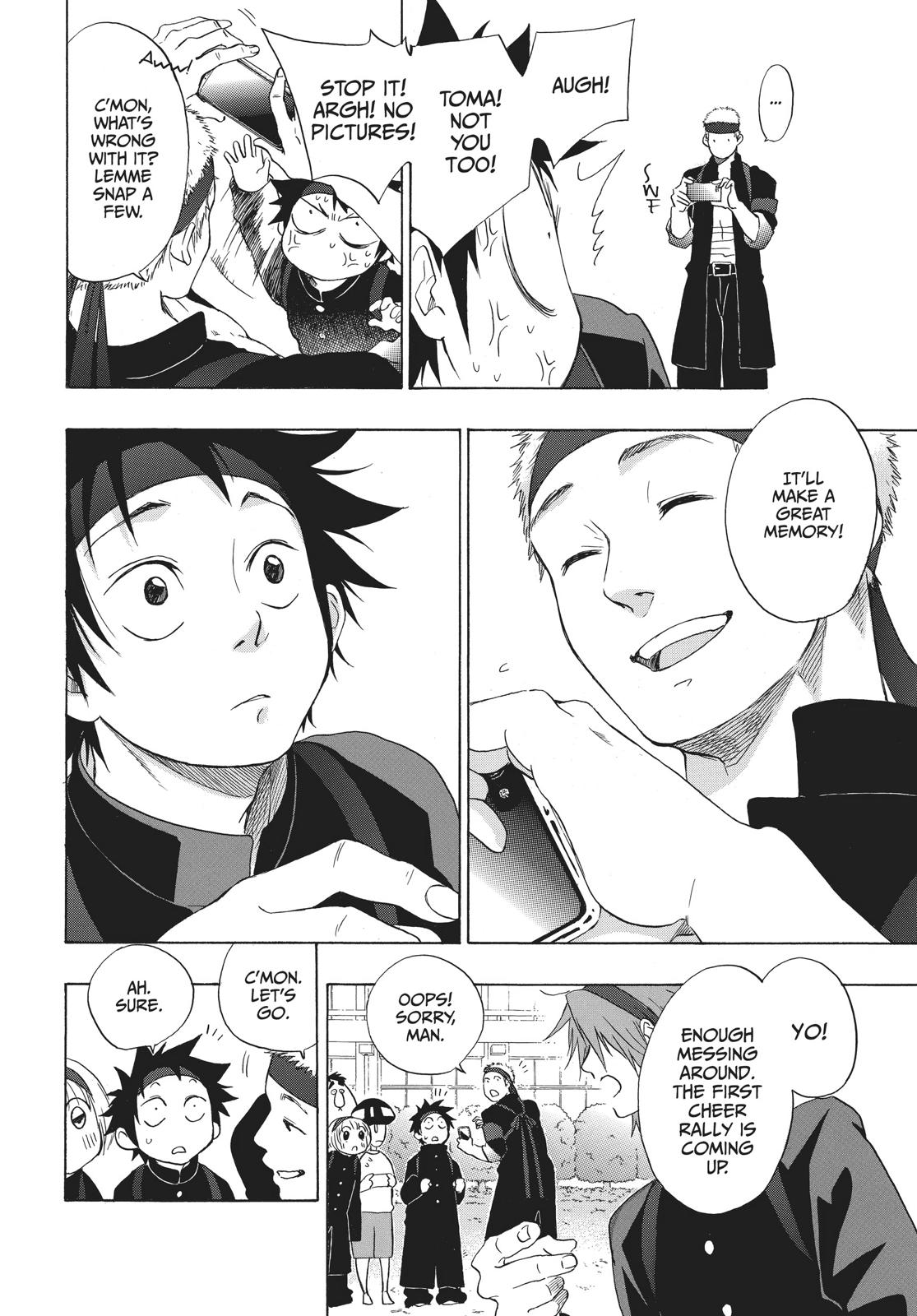 Blue Flag Chapter 8 - Page 4