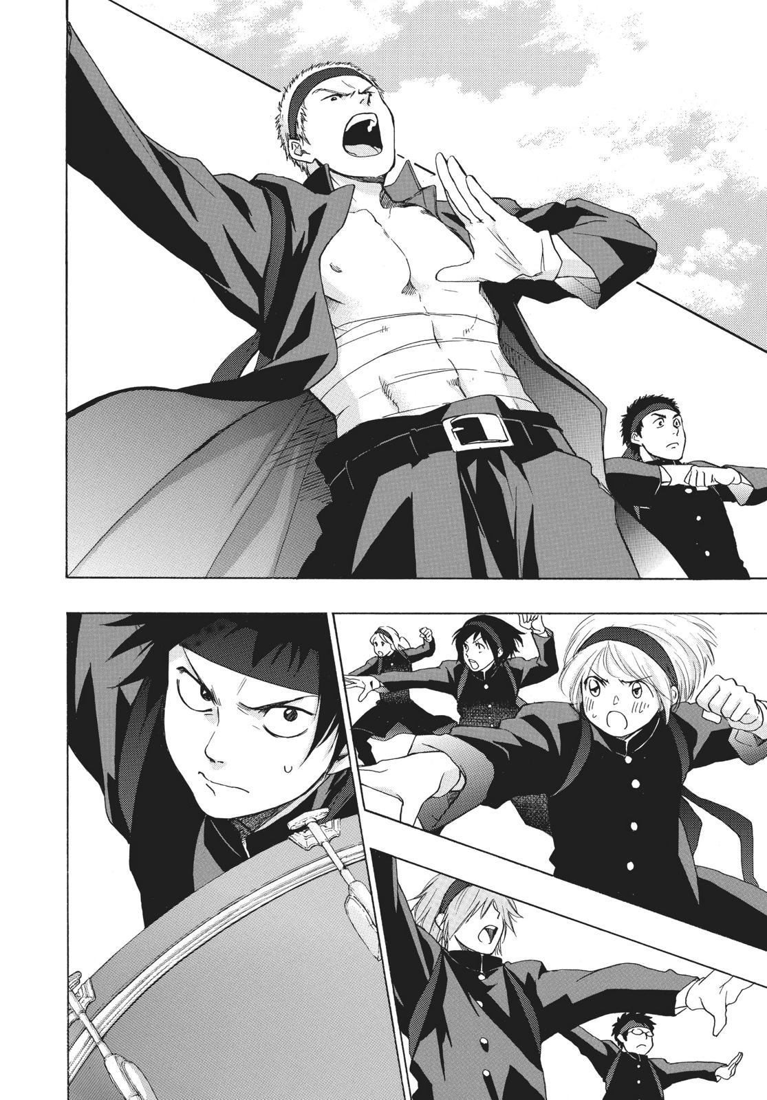 Blue Flag Chapter 8 - Page 6