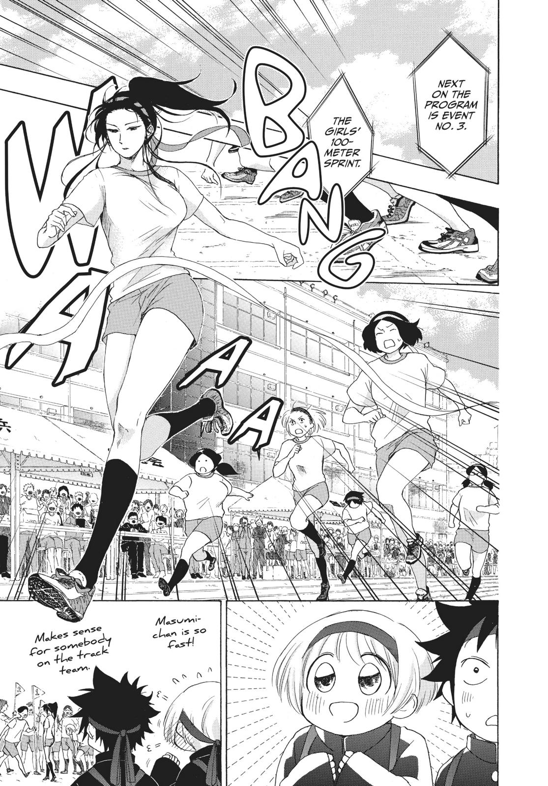 Blue Flag Chapter 8 - Page 7