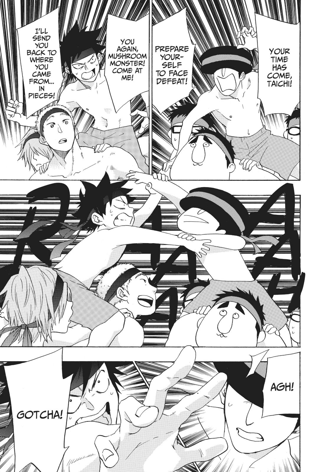 Blue Flag Chapter 8 - Page 9
