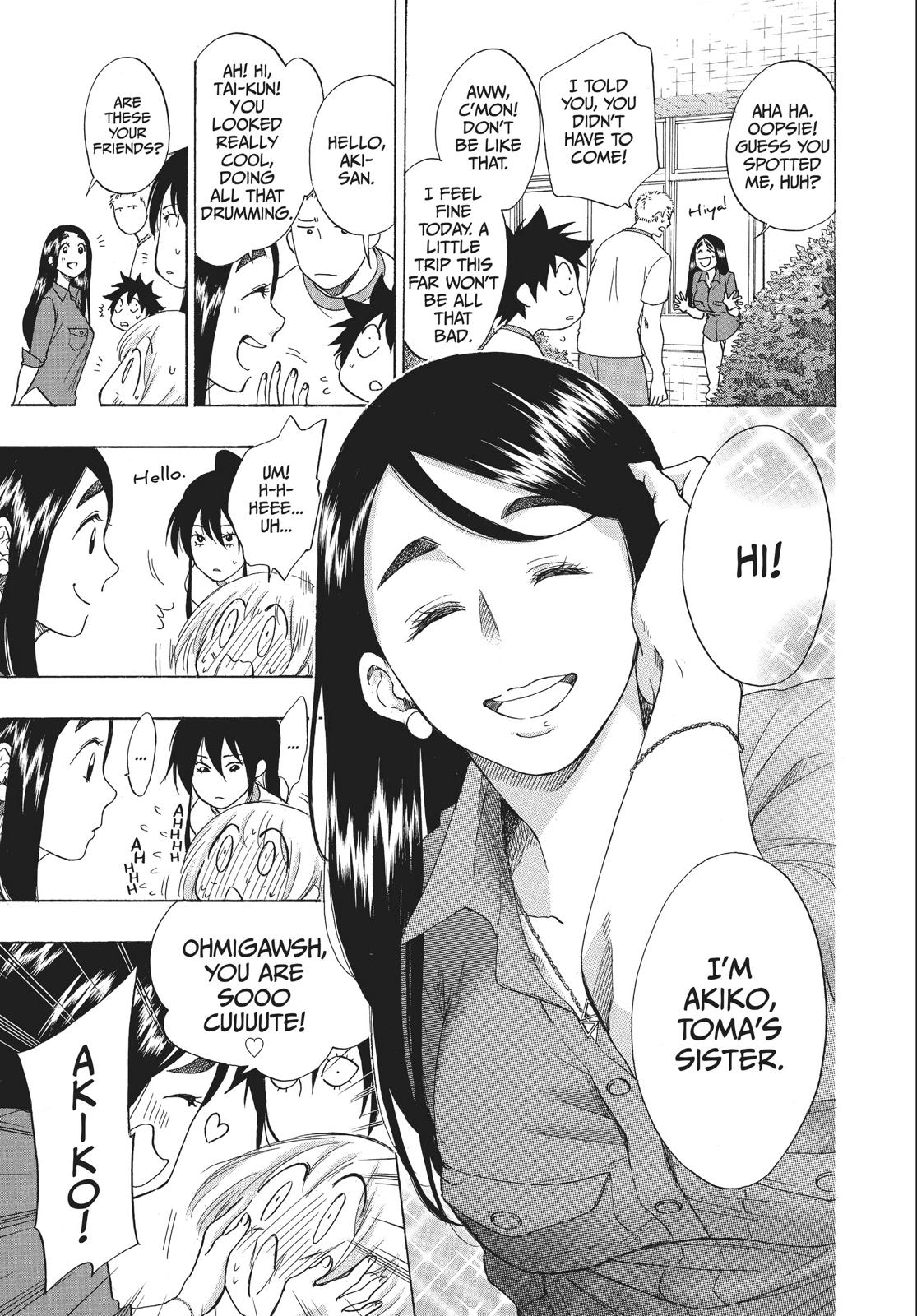 Blue Flag Chapter 8 - Page 13