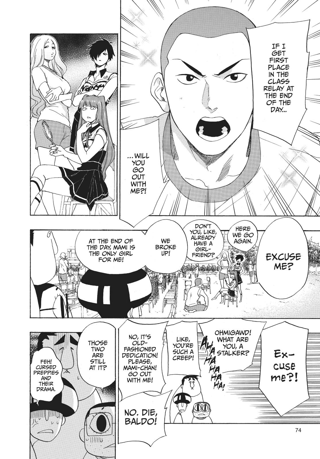 Blue Flag Chapter 8 - Page 16